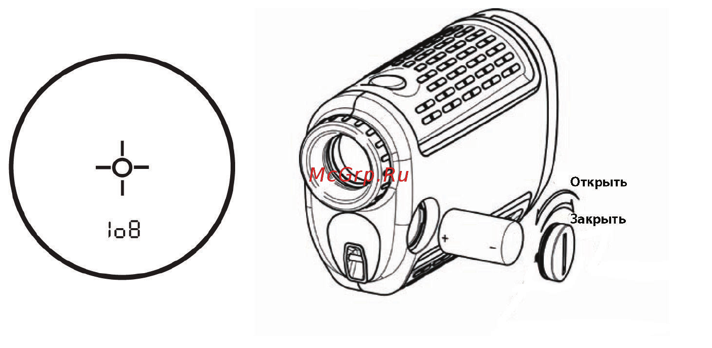 Bushnell outdoor products scout dx 1000 arc 202355 Инструкция по эксплуатации онлайн [2/8] 190448