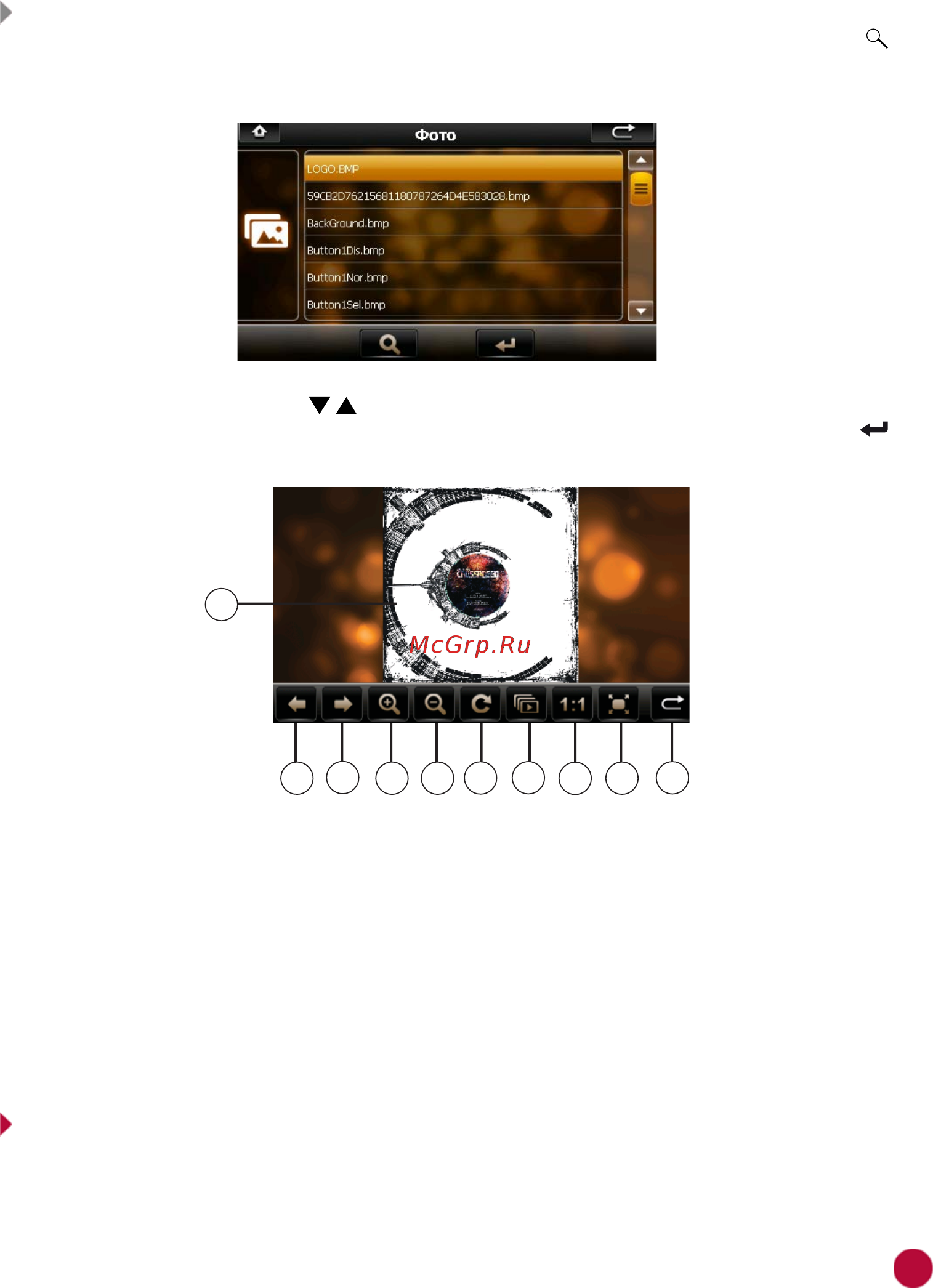 Prology iMap-4800 [12/25] 3 4 5 6 7 8 9 10