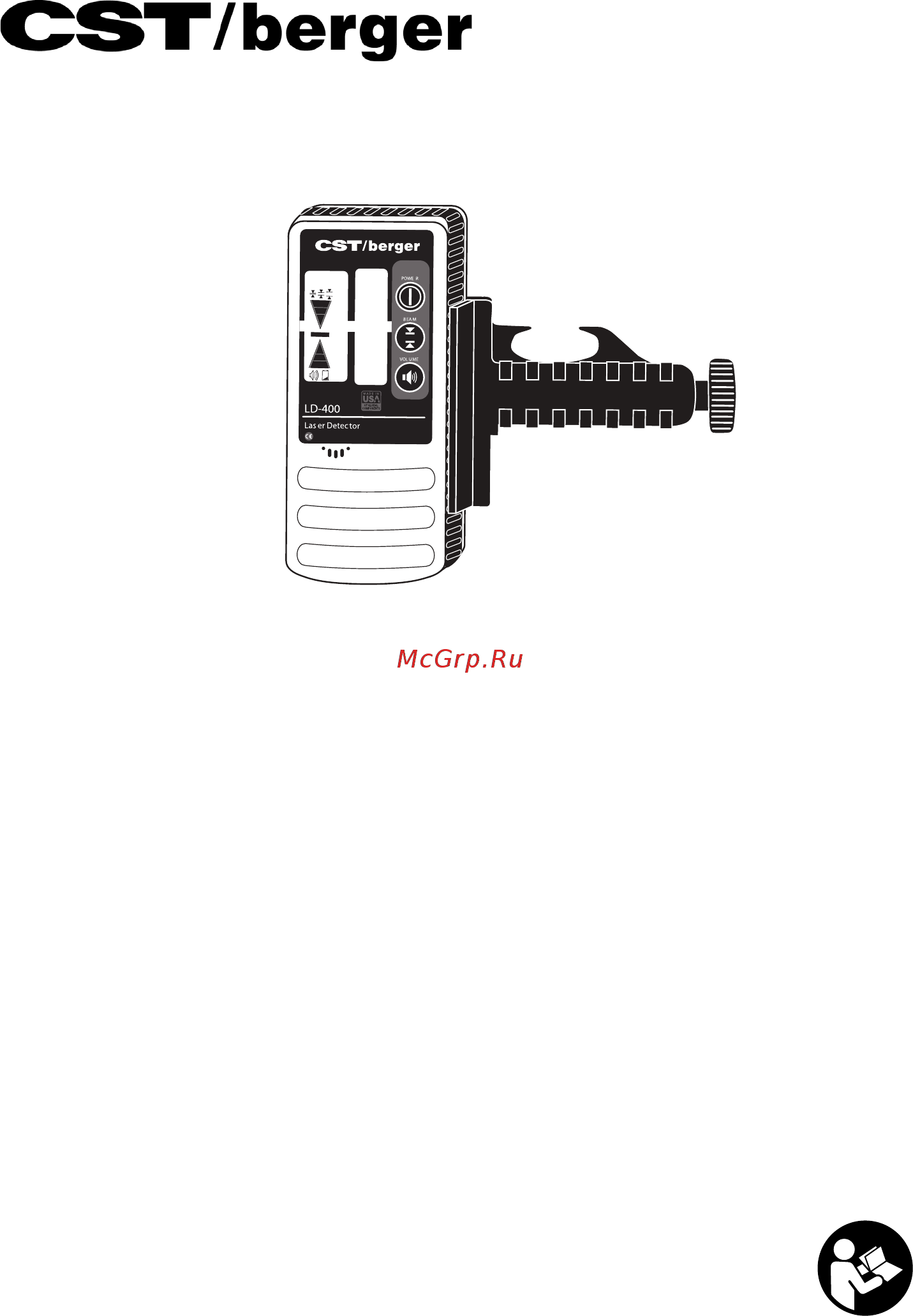 Cst/berger ld400 f034069000 Инструкция по эксплуатации онлайн