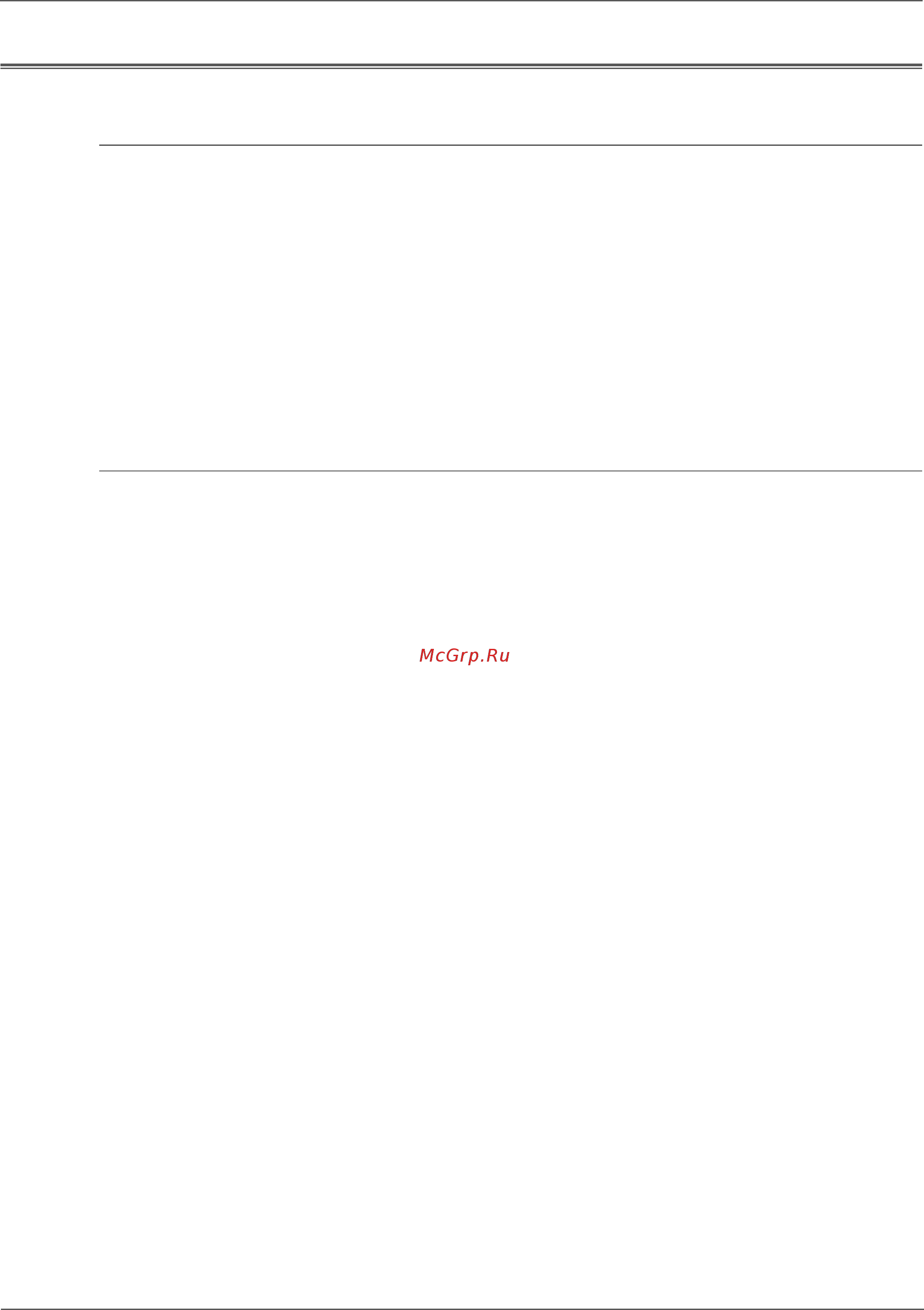 Xerox WorkCentre 3045B [16/430] Power safety precautions