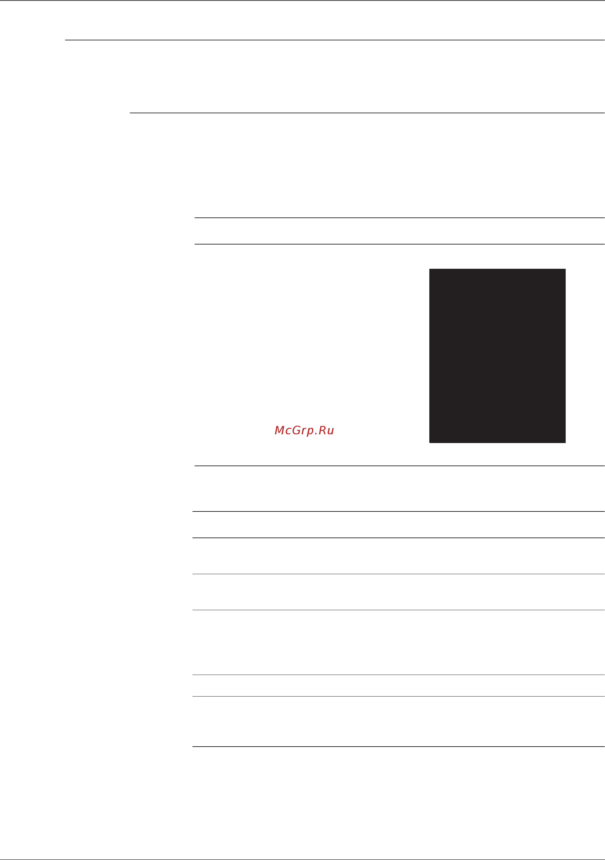 Xerox Phaser 3010 [185/430] Black print