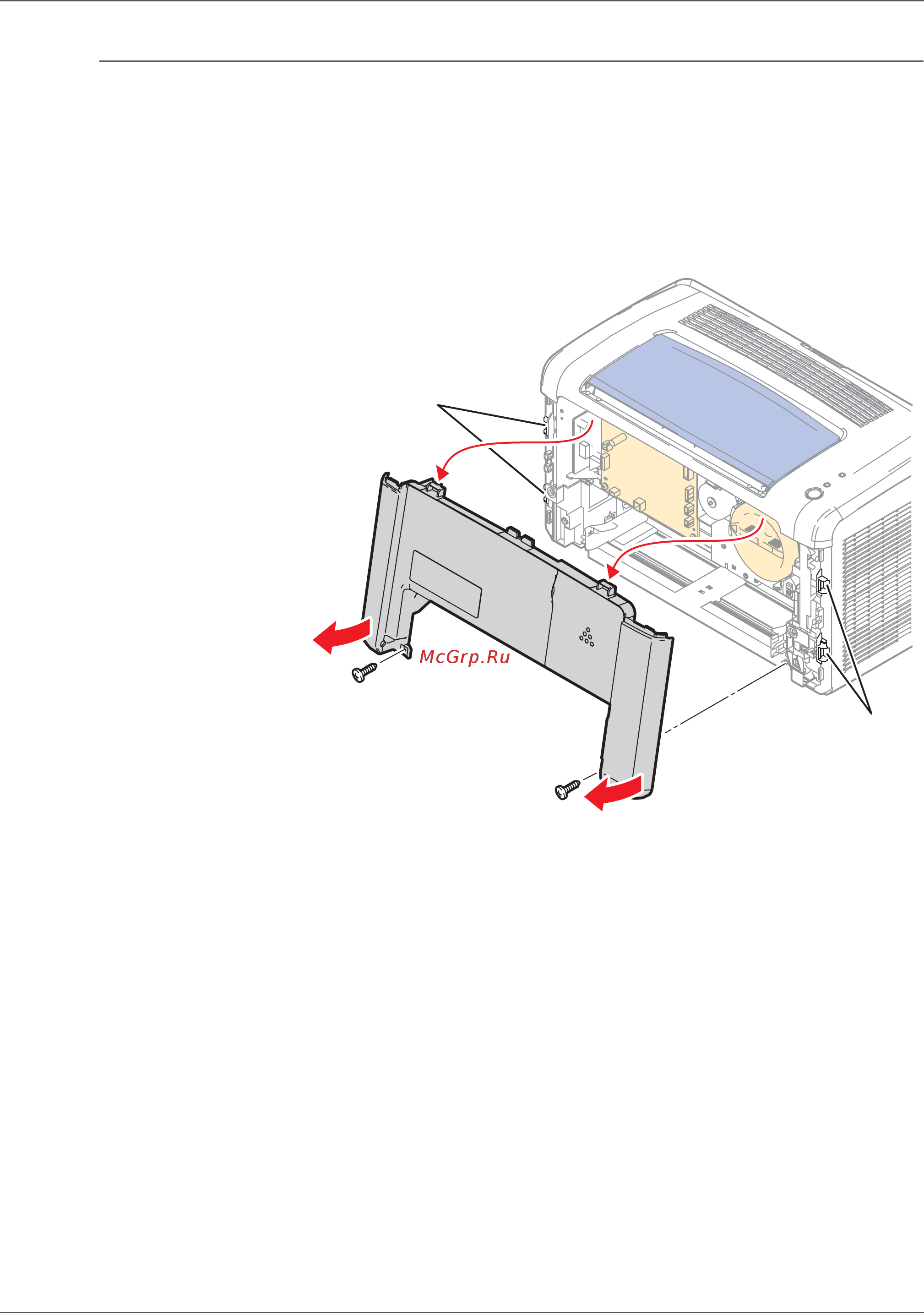 Xerox WorkCentre 3045B [225/430] Front cover