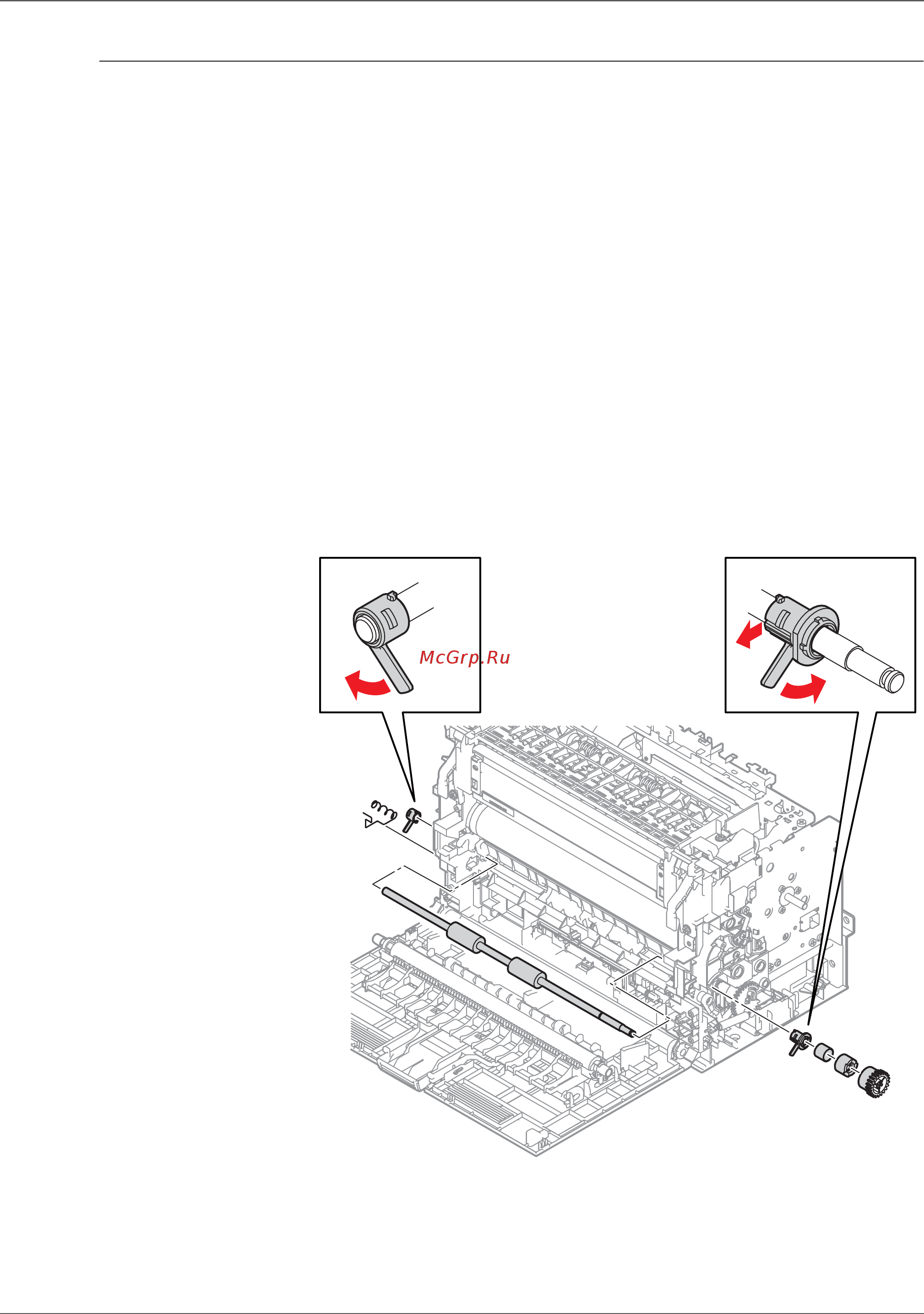 Xerox Phaser 3010 [237/430] Registration roller