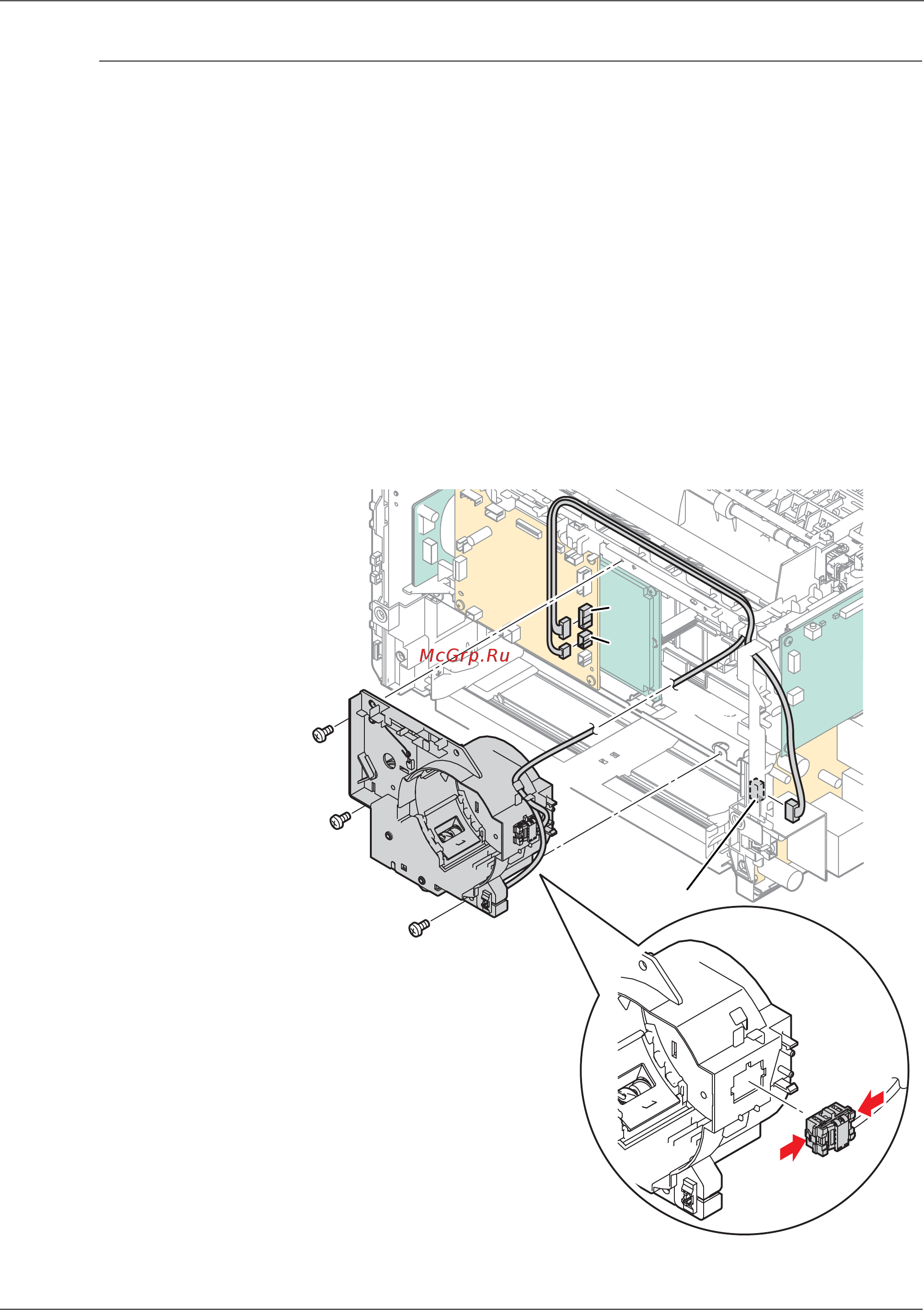 Xerox Phaser 3010 [246/430] Toner dispense assembly