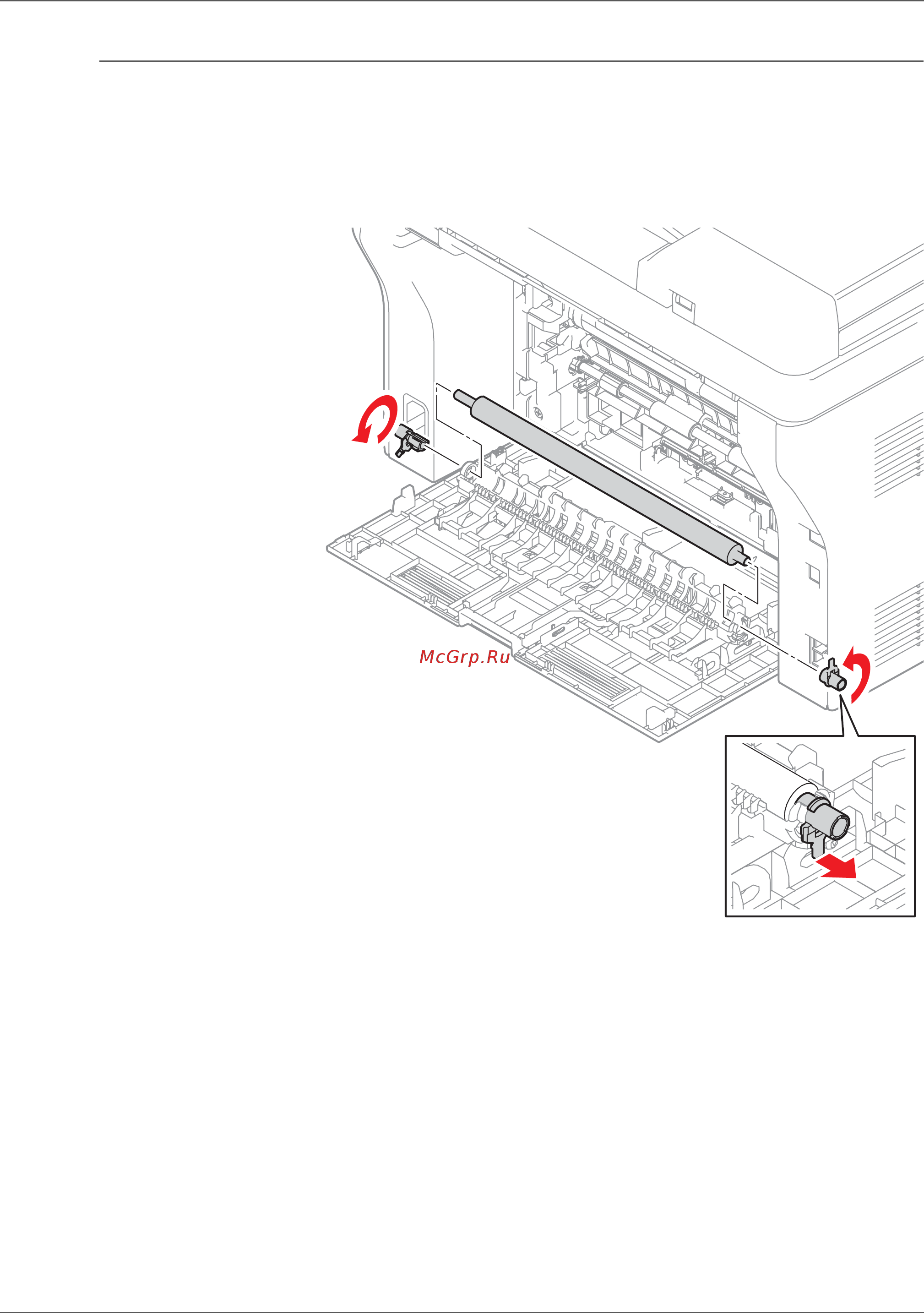 Xerox Phaser 3010 [265/430] Transfer roller