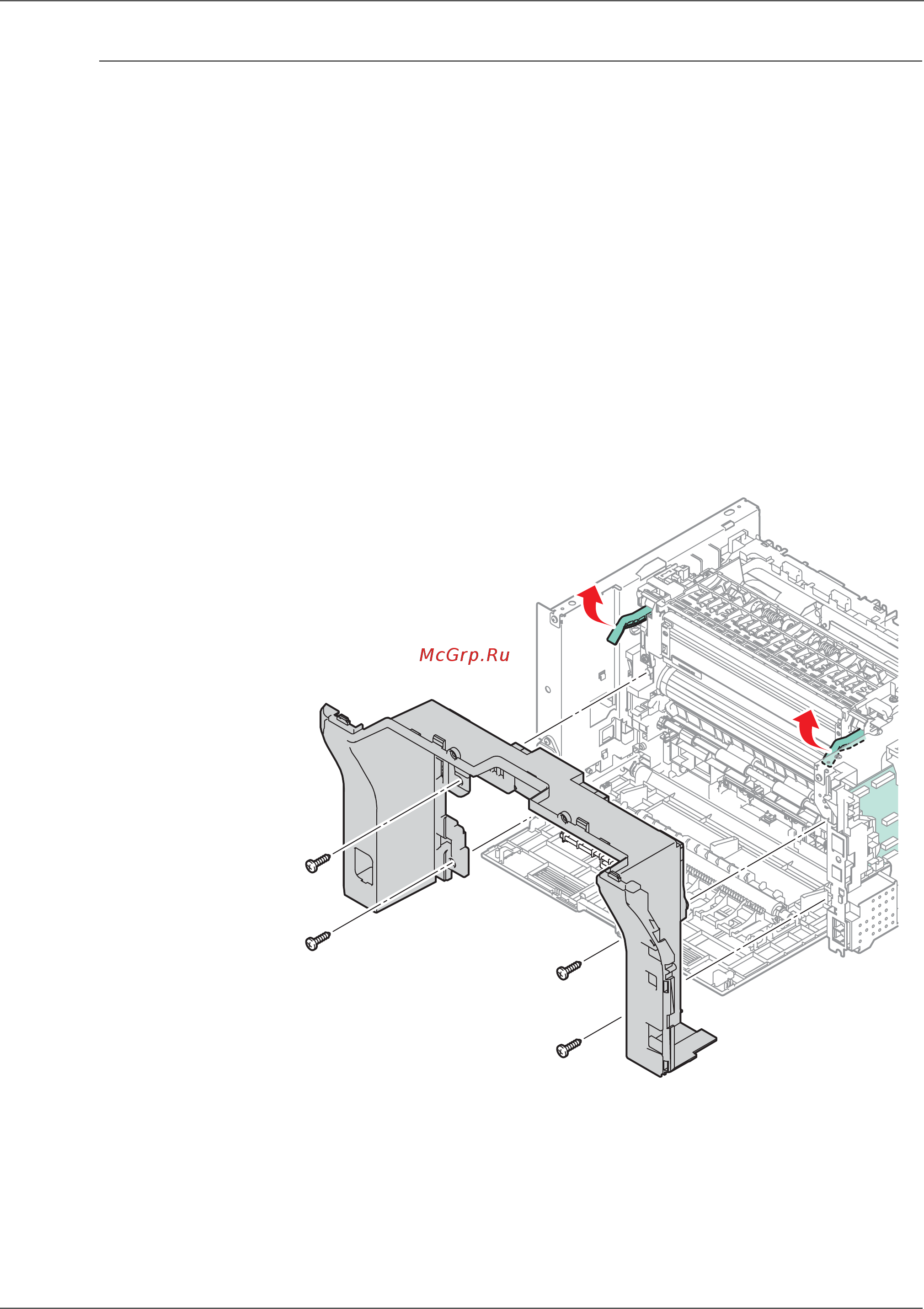 Xerox WorkCentre 3045B [266/430] Rear cover