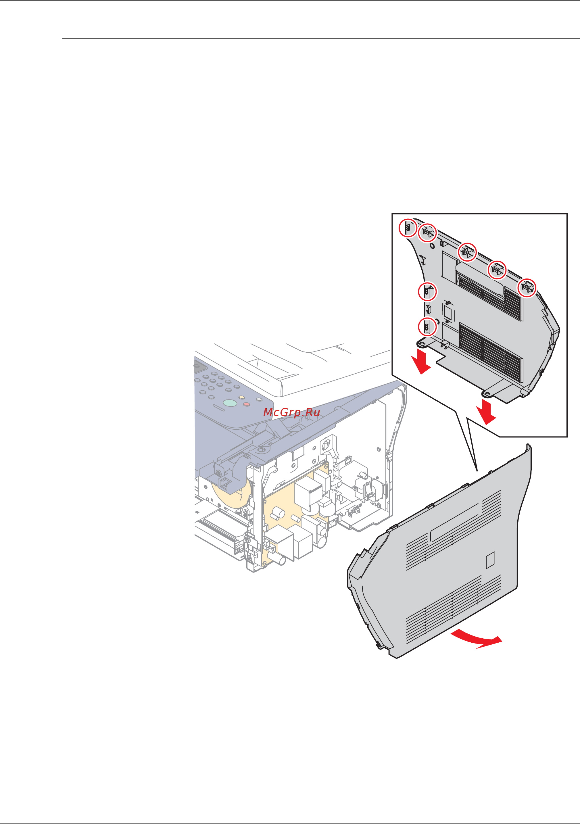 Xerox Phaser 3010 [267/430] Right cover