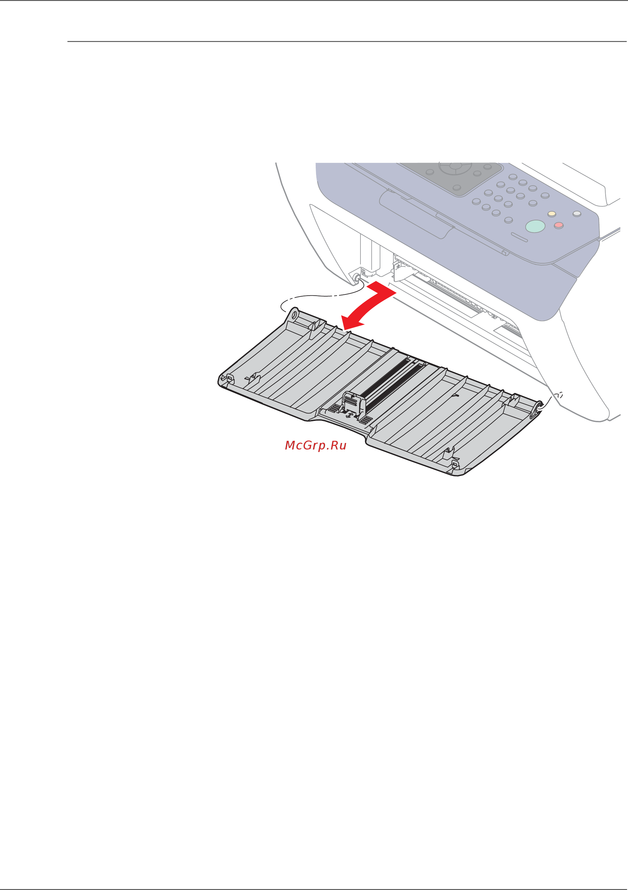 Xerox Phaser 3040 [268/430] Main tray