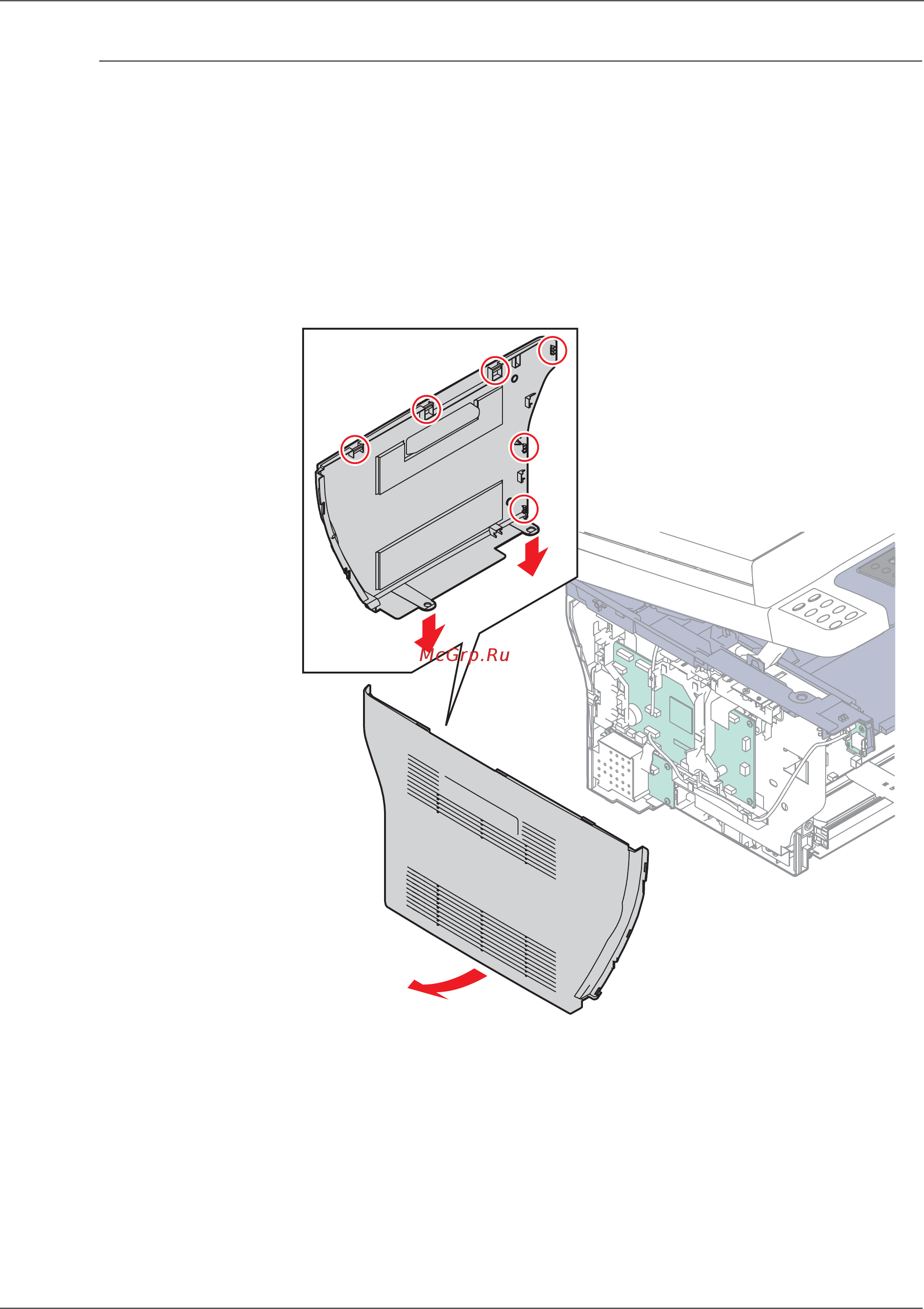 Xerox Phaser 3010 [274/430] Left cover