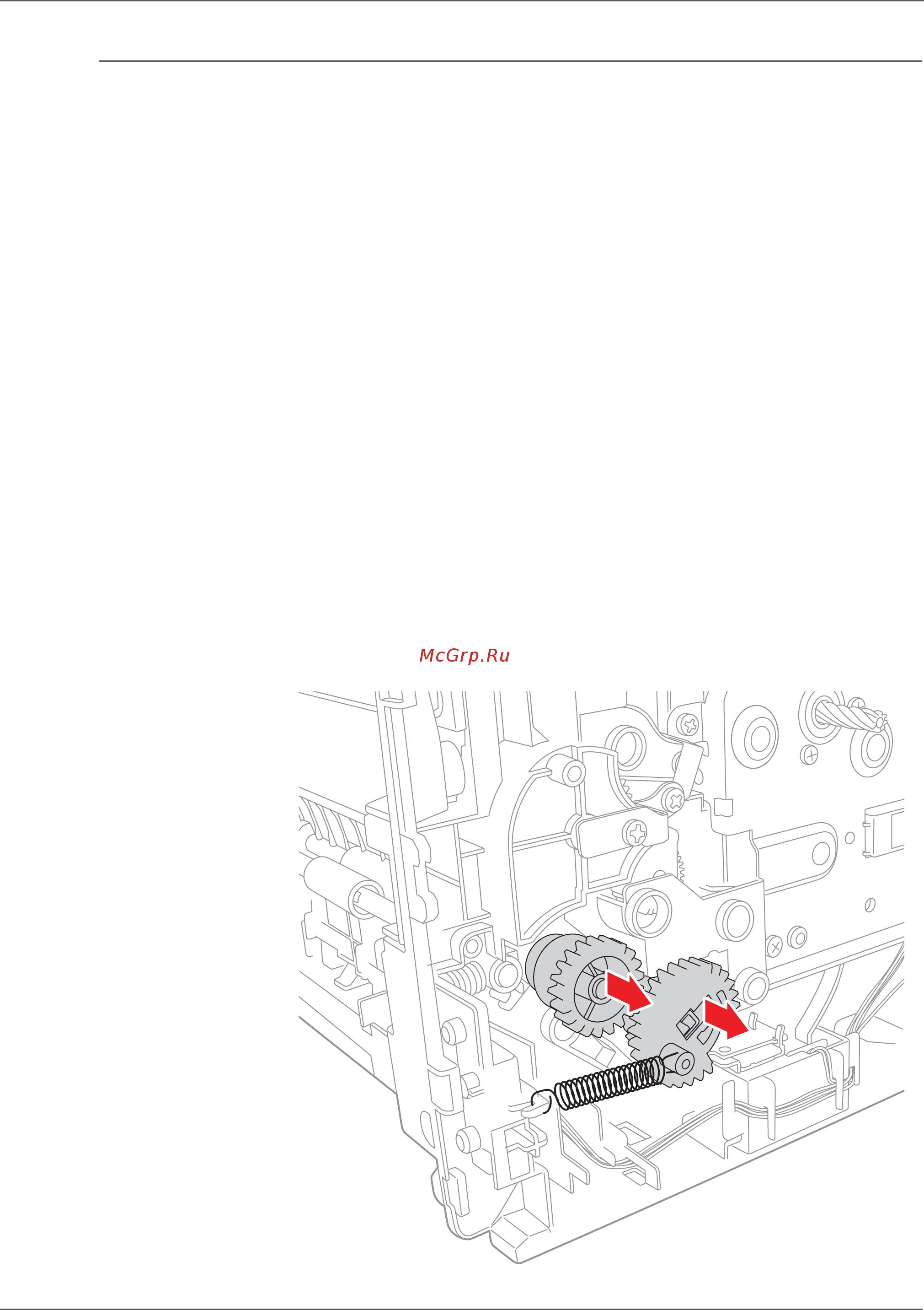 Xerox Phaser 3010 [286/430] Feed gear and spring