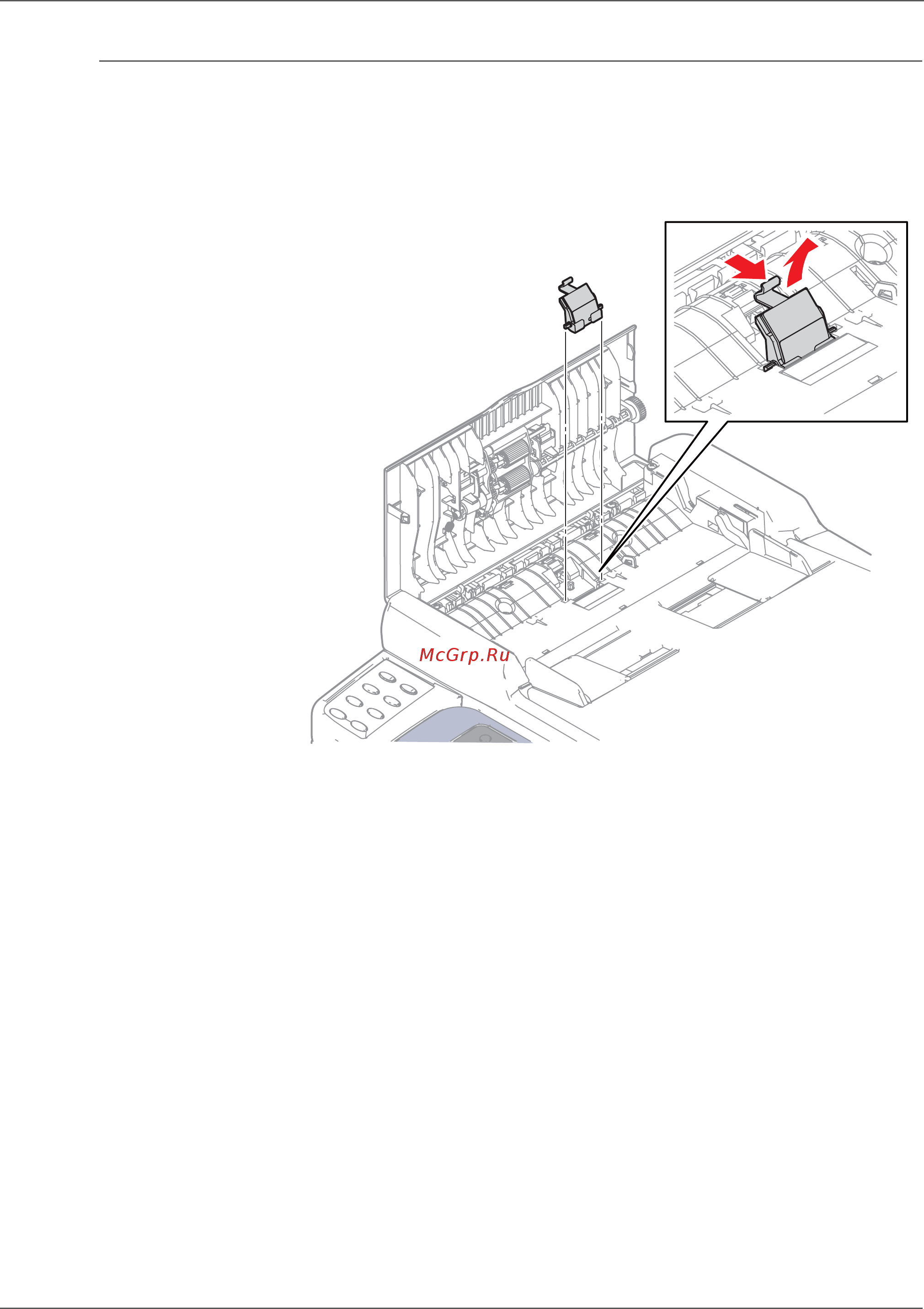 Xerox Phaser 3040 [324/430] Adf separator pad