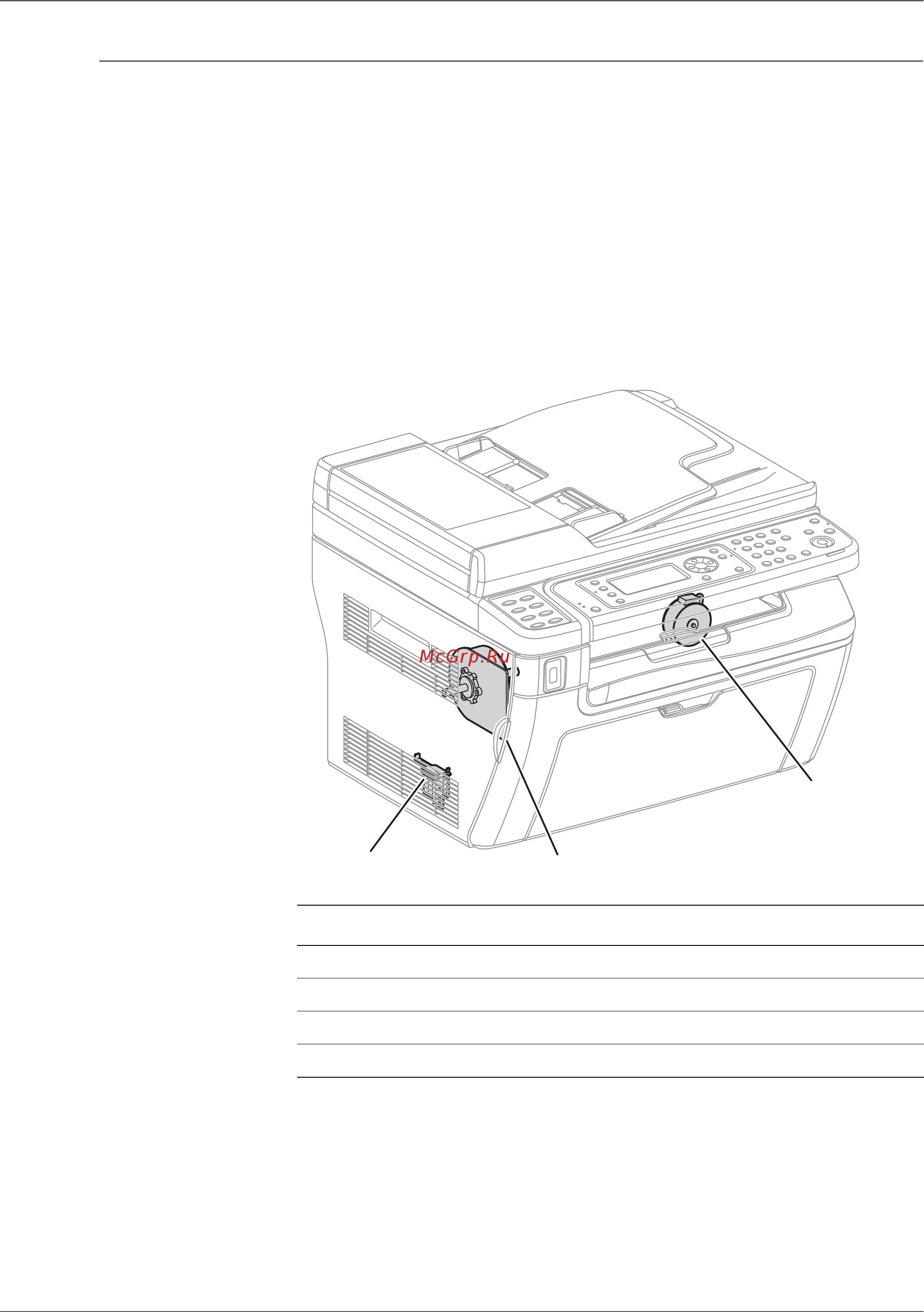 Xerox WorkCentre 3045B [99/430] Toner motor