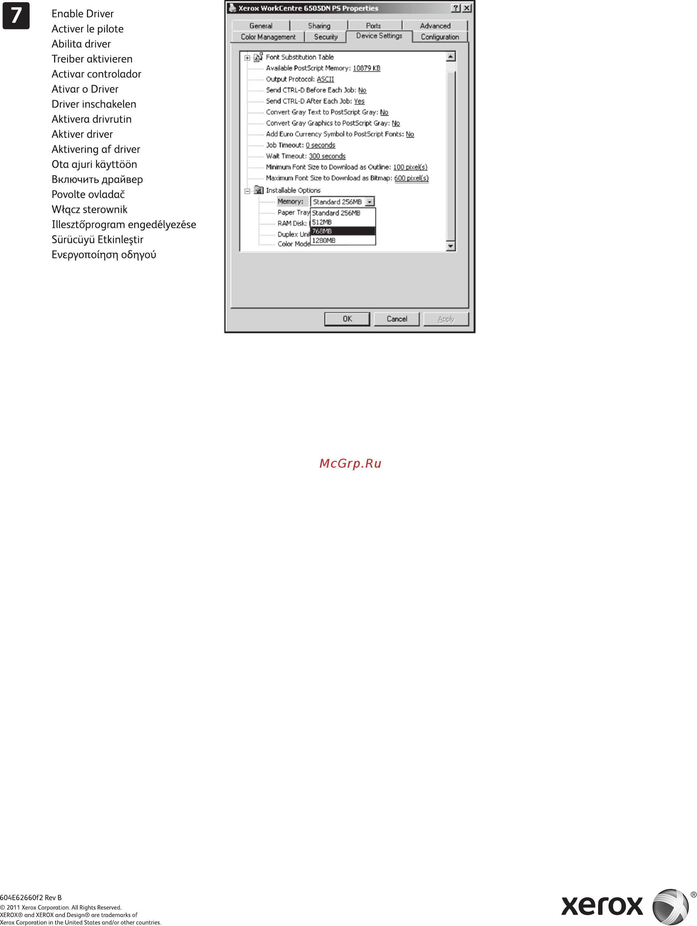 Xerox WorkCentre 6505DN [2/2] E62660f2b pdf
