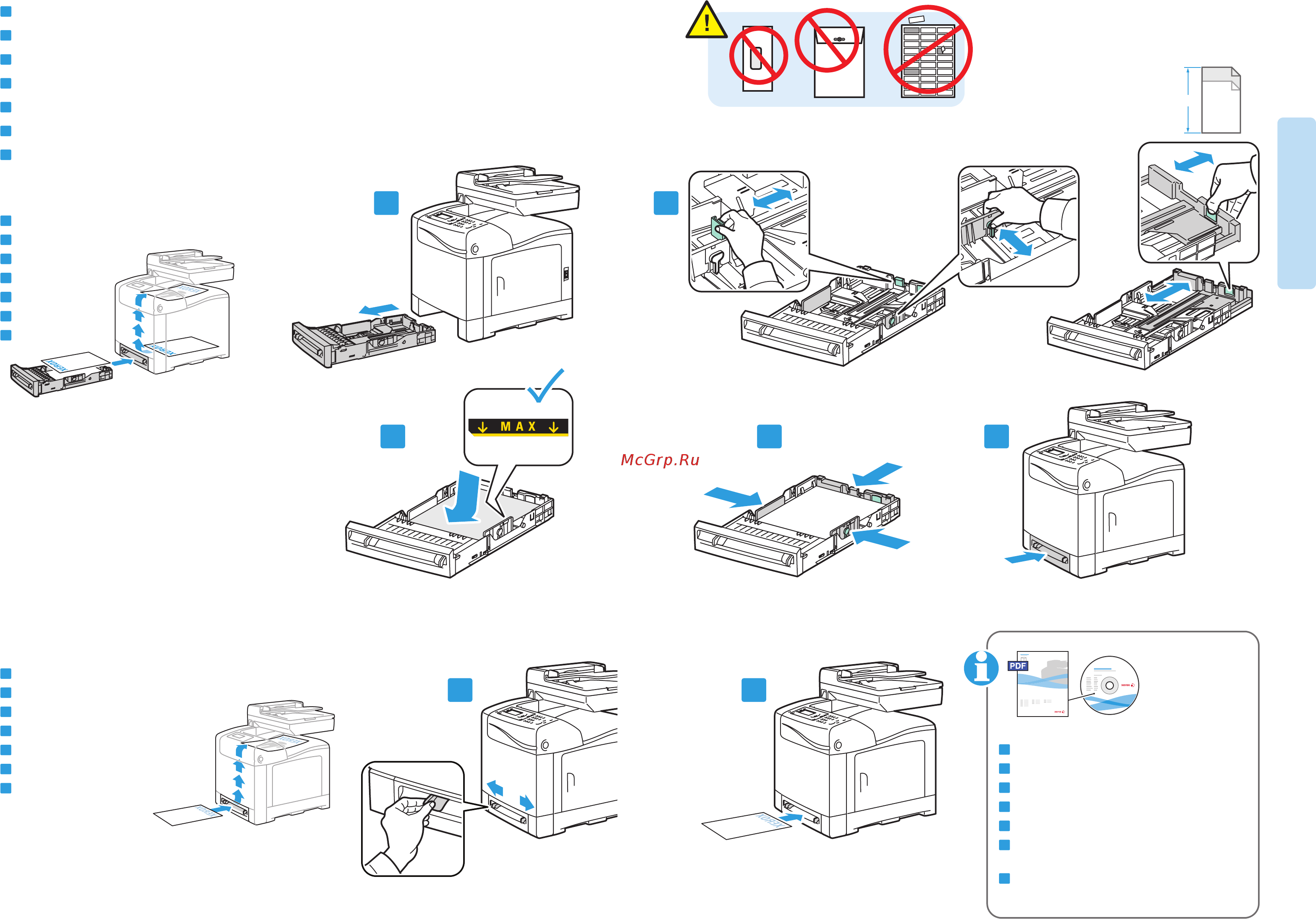 Xerox WorkCentre 6505DN [6/18] Основные сведения о печати