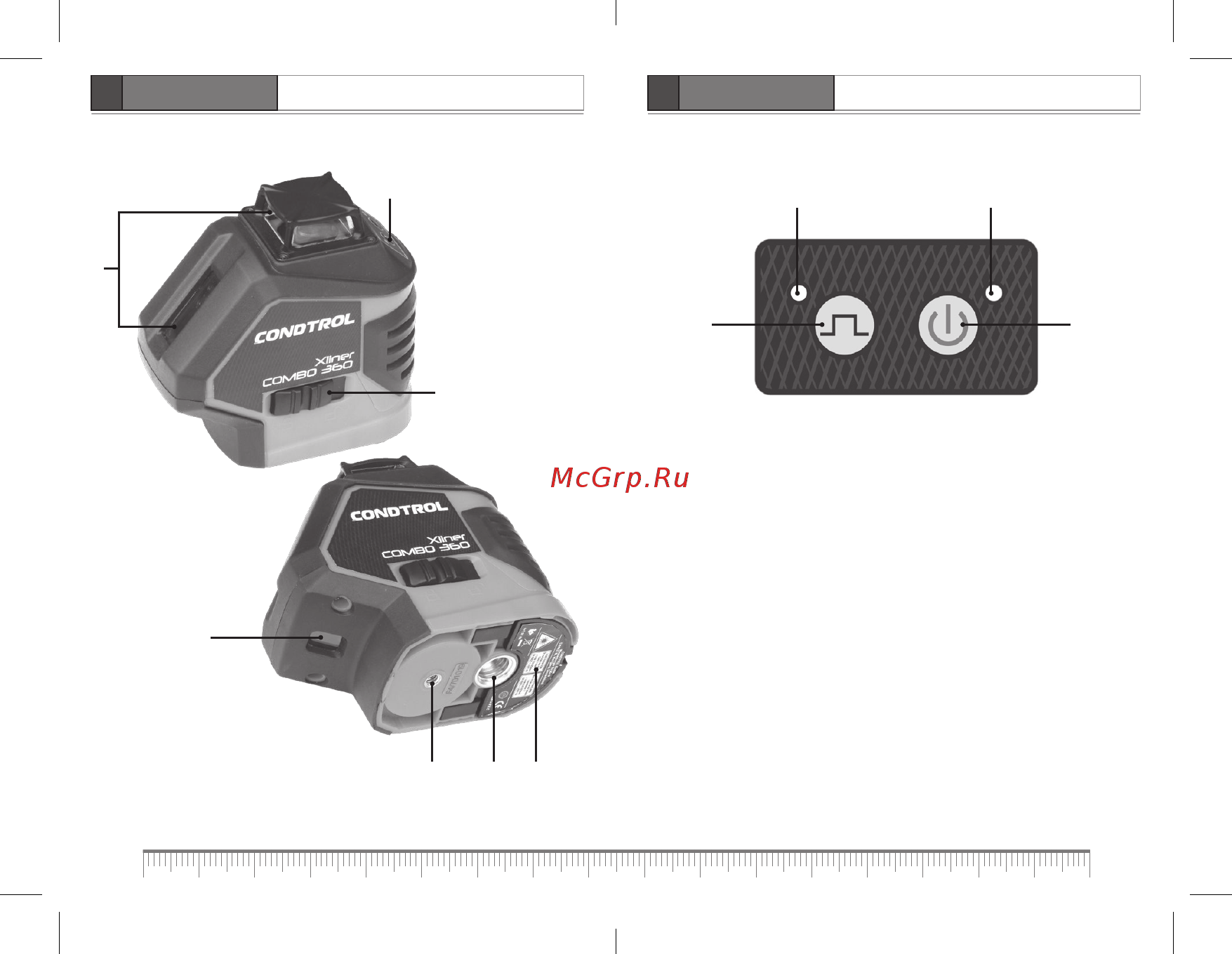 Condtrol xliner duo 360 1-2-120 Инструкция по эксплуатации онлайн [11/25] 190684