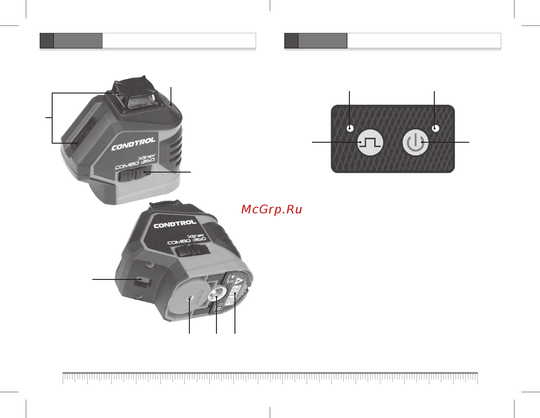Condtrol xliner duo 360 1-2-120 Инструкция по эксплуатации онлайн [4/25] 190684