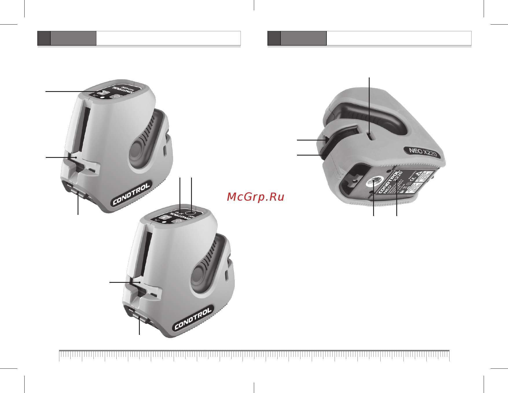 Condtrol neo x200 set 1-2-123 [4/27] Condtrol neo x200 x220 condtrol neo x200 x220