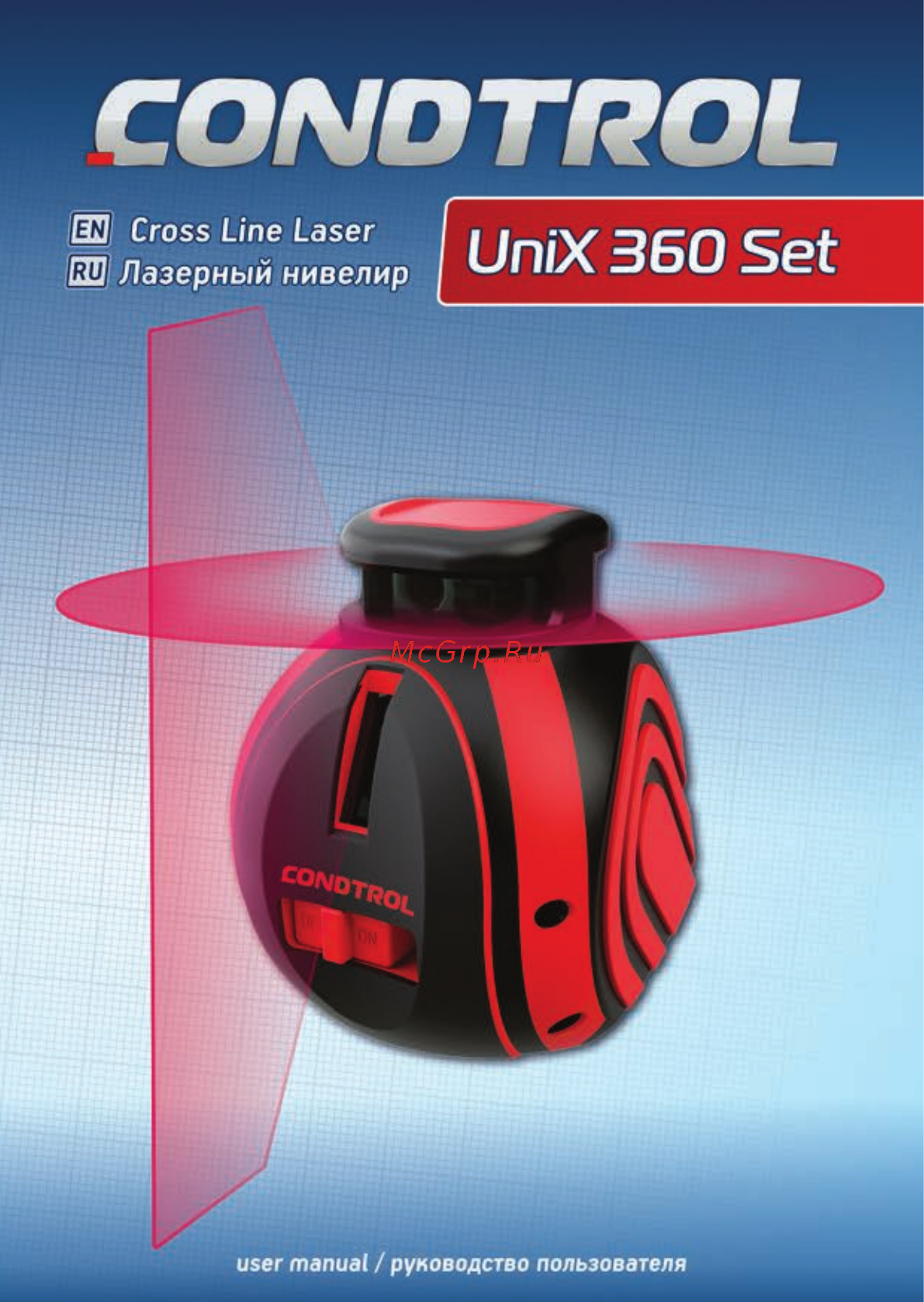 Condtrol unix 360 1-2-107 Инструкция по эксплуатации онлайн