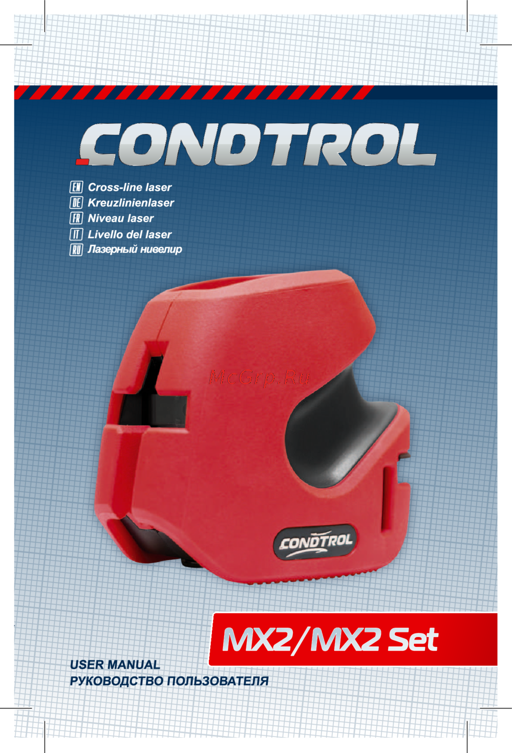 Condtrol mx2 1-2-085 Инструкция по эксплуатации