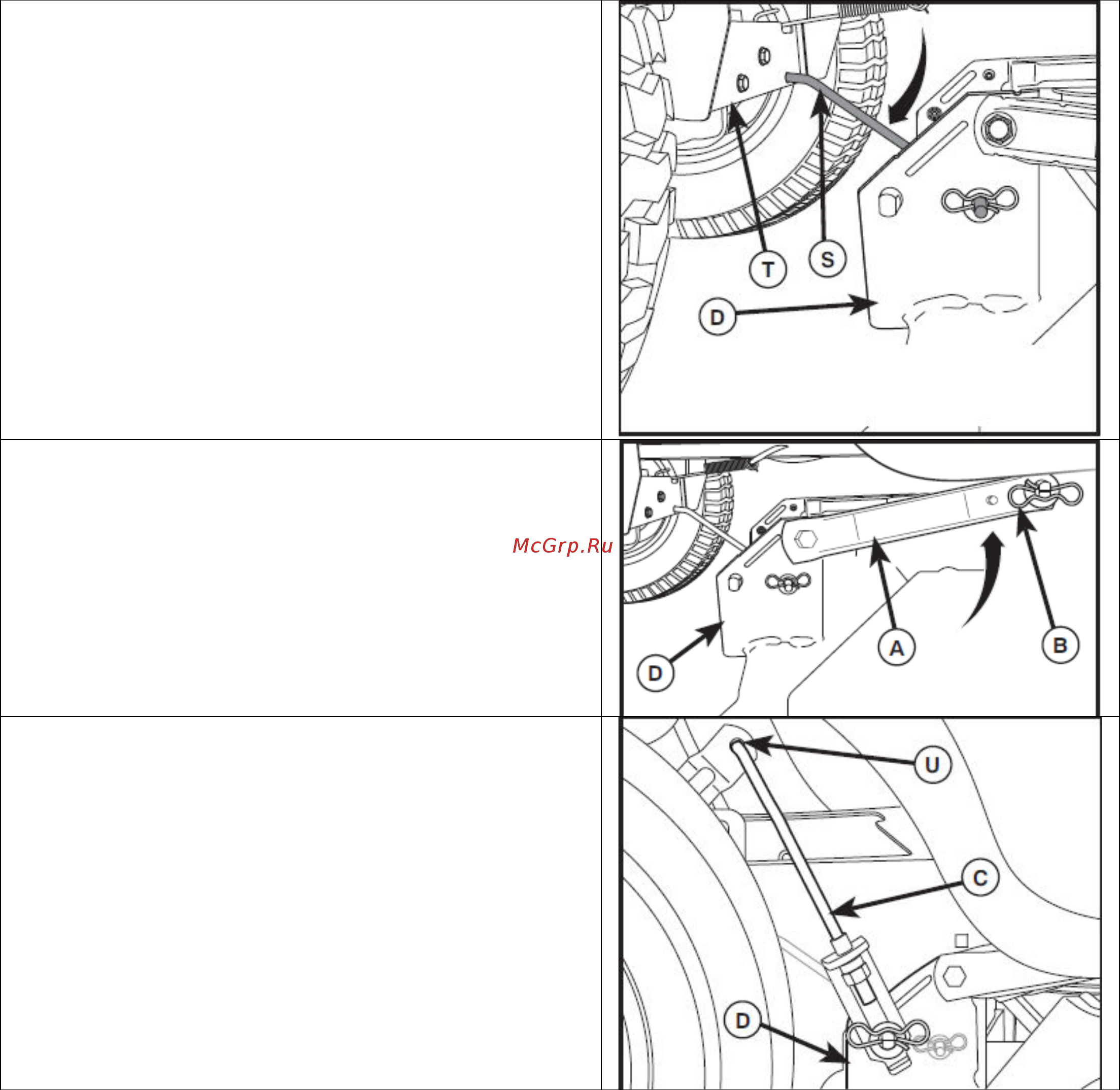 Craftsman 98645 садовый трактор Инструкция по эксплуатации онлайн [13/46] 190722