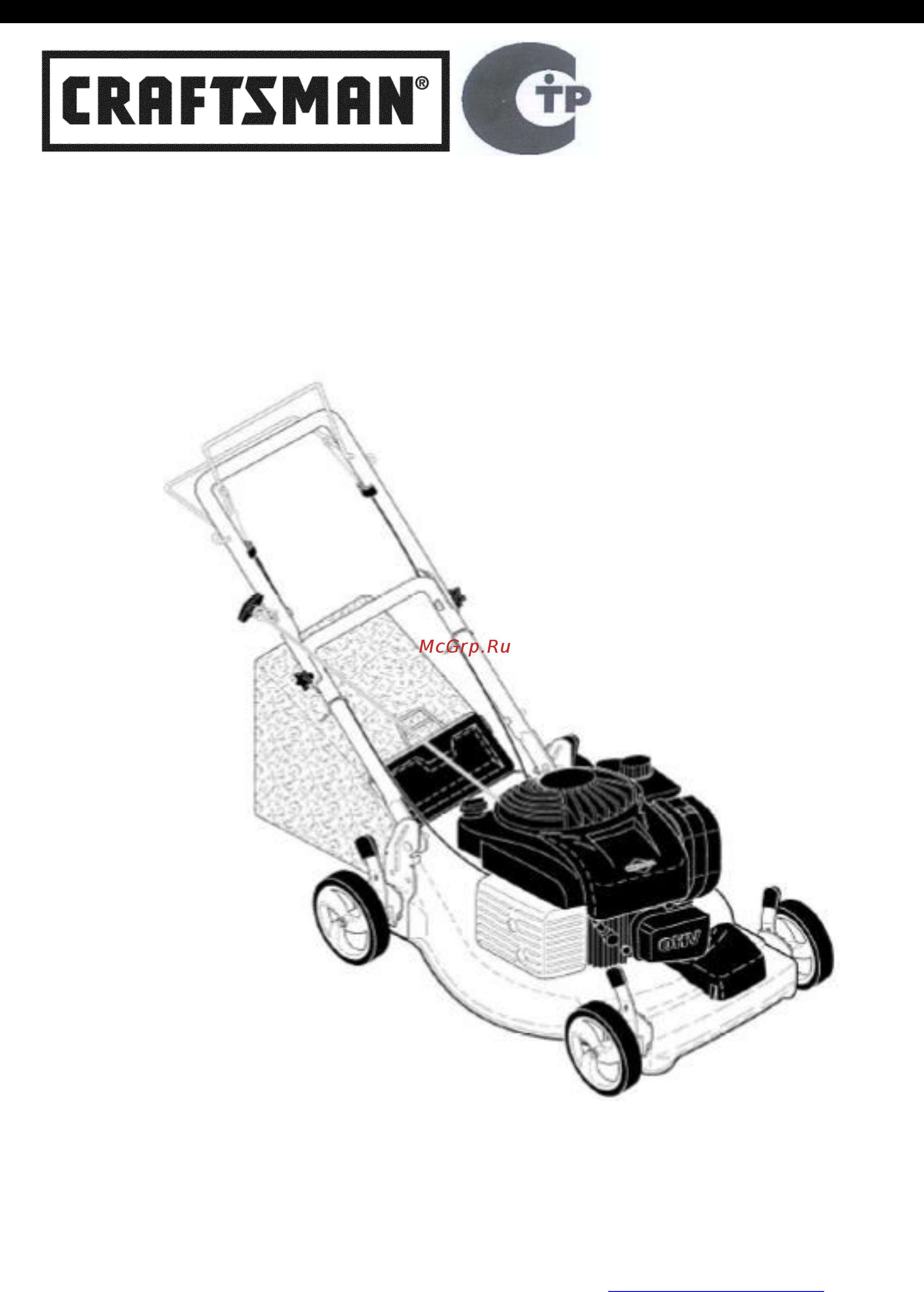 Craftsman 37040 100027 Инструкция по эксплуатации онлайн