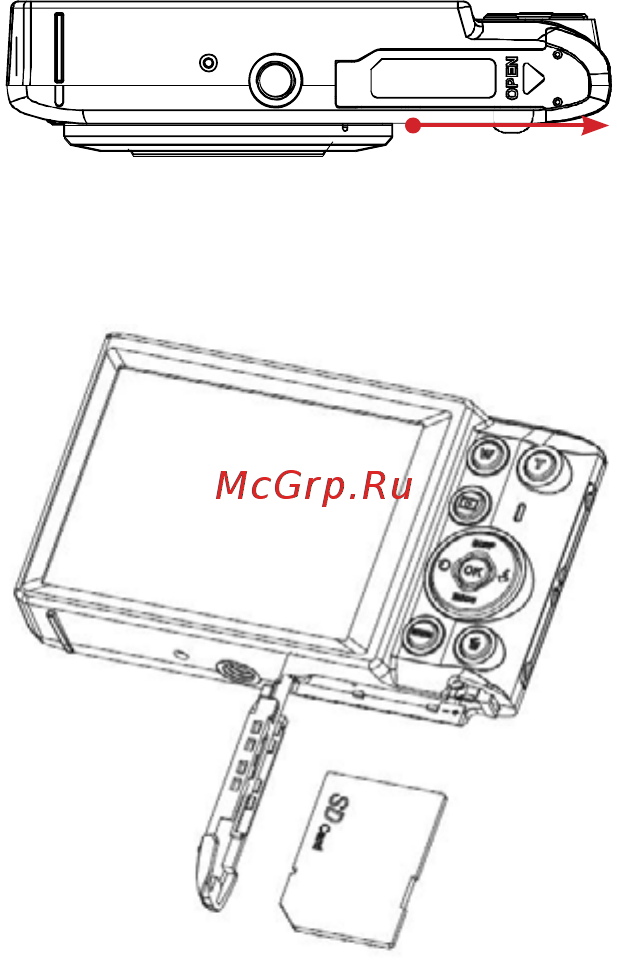Rekam iLook S970i [9/47] Рис 3
