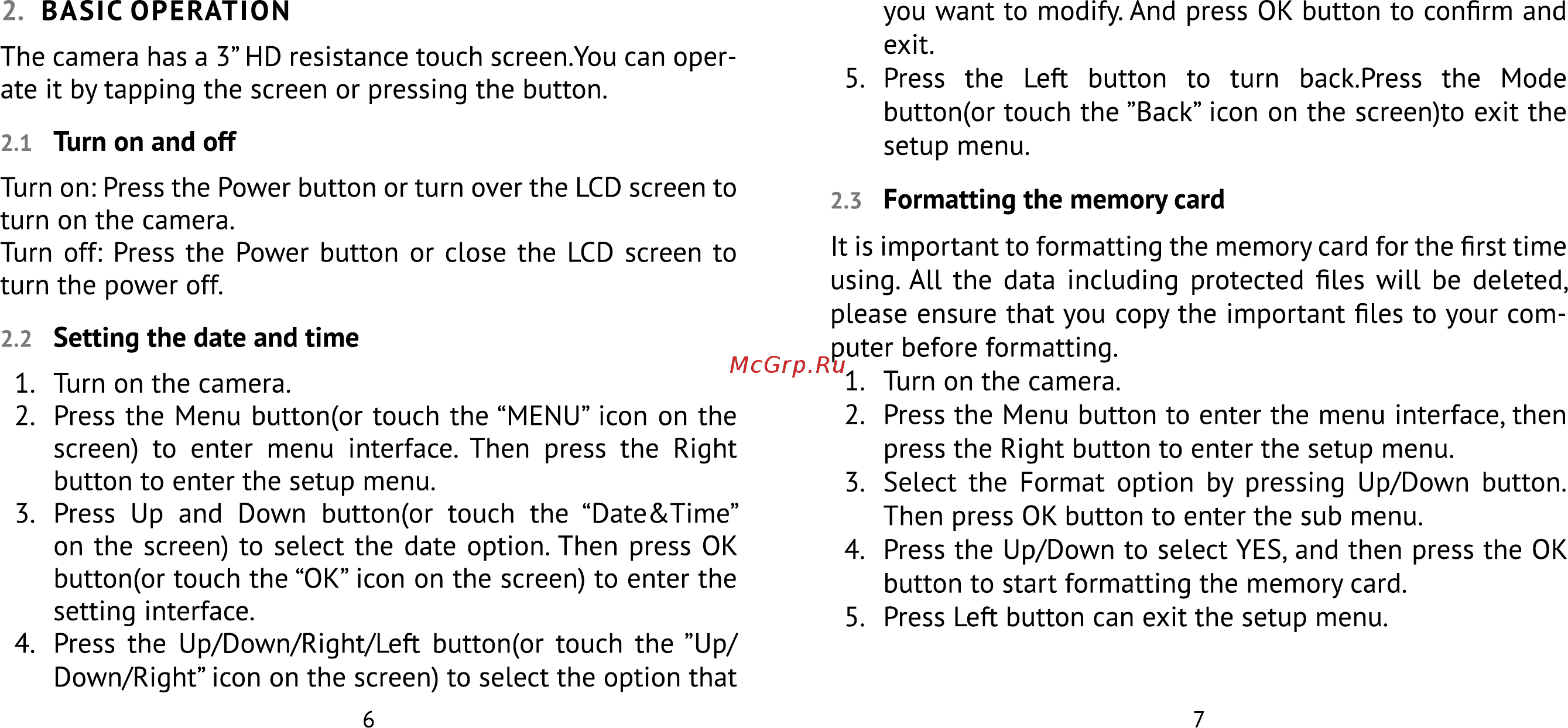 Rekam DVC-540 [4/25] Turn on and off