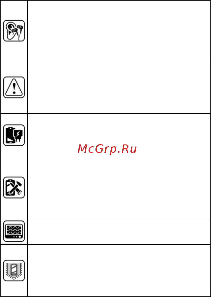 Micromax Canvas Juice A1 plus (Q4260) Руководство пользователя онлайн [10/19] 190773