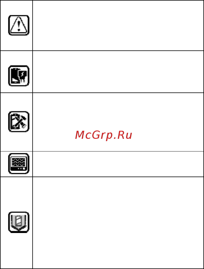 Micromax Canvas 5 Lite (Q462) Руководство пользователя онлайн [10/18] 190778
