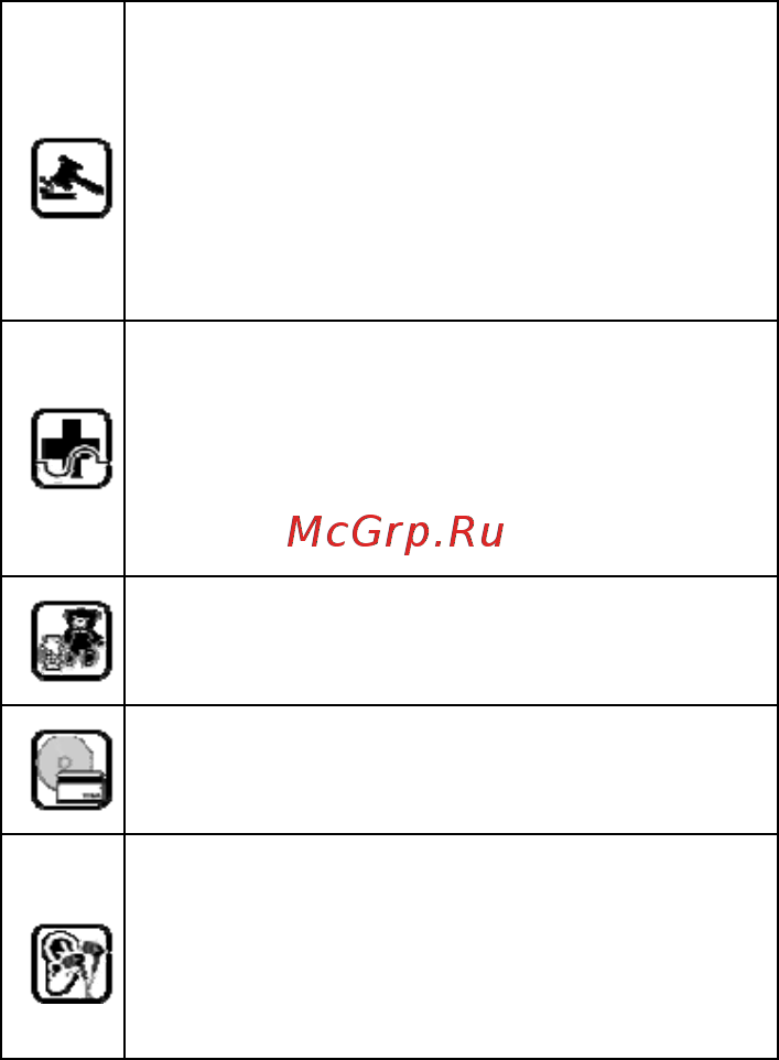 Micromax Canvas 5 Lite (Q462) [9/18] Меры предосторожности