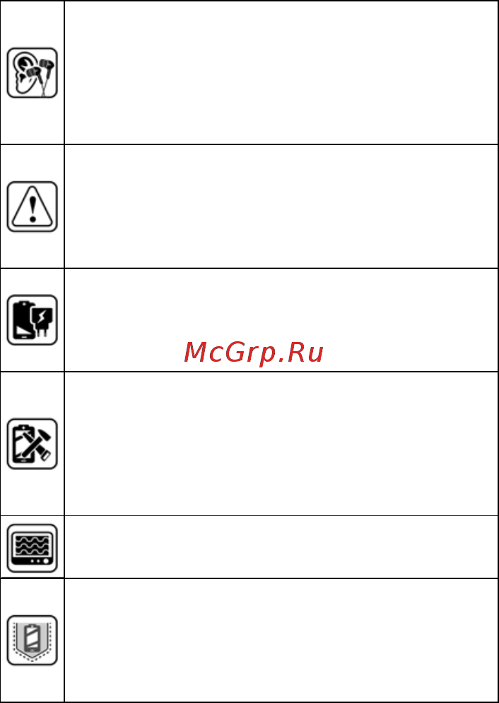 Micromax Canvas Power 2 (Q398) Руководство пользователя онлайн [10/18] 190783