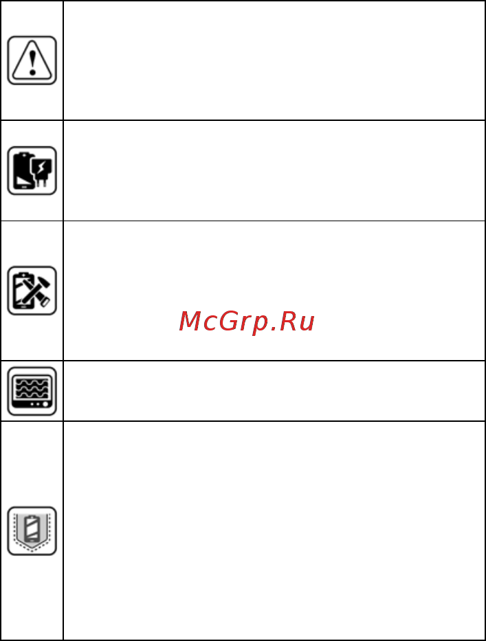 Micromax Bolt Q354 Руководство пользователя онлайн [10/18] 190785