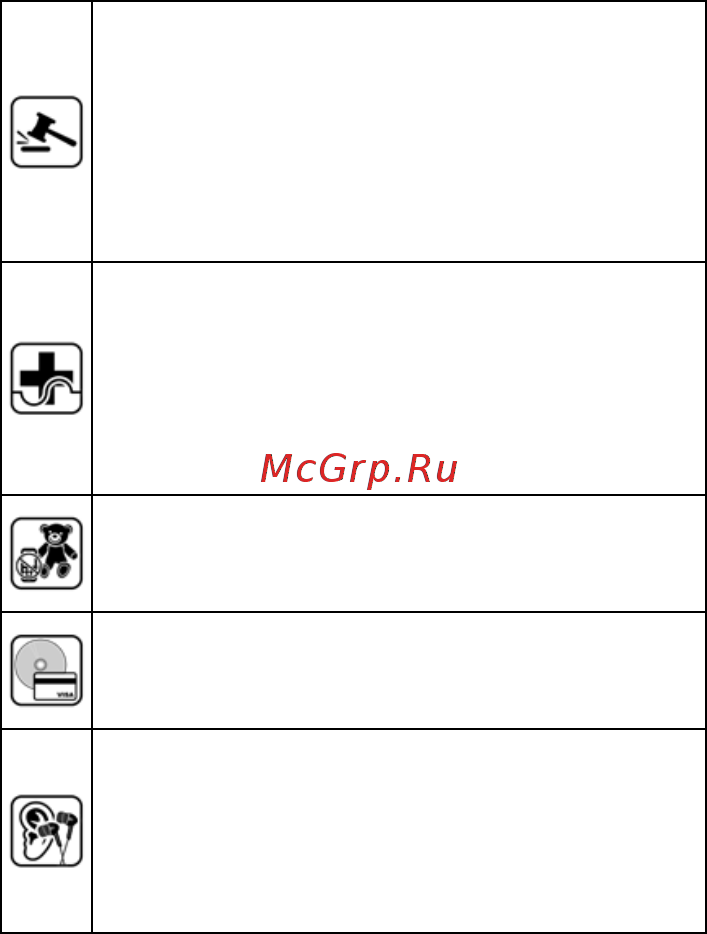 Micromax Bolt Q354 8Gb Dual SIM 3G Золотой [9/18] Меры предосторожности