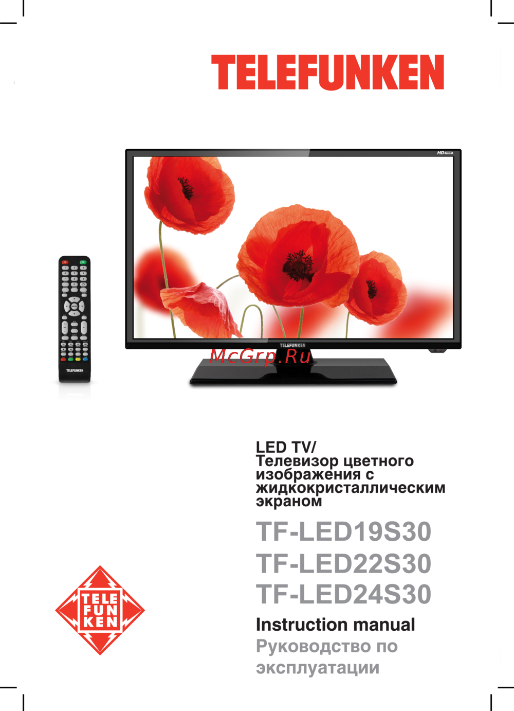 Telefunken TF-LED22S30 Руководство по эксплуатации
