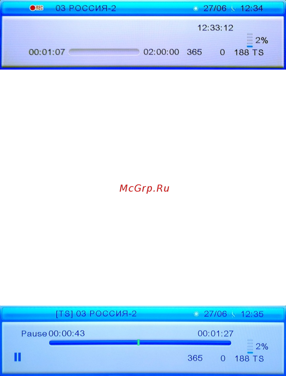 Oriel 303 [22/26] Запись pvr