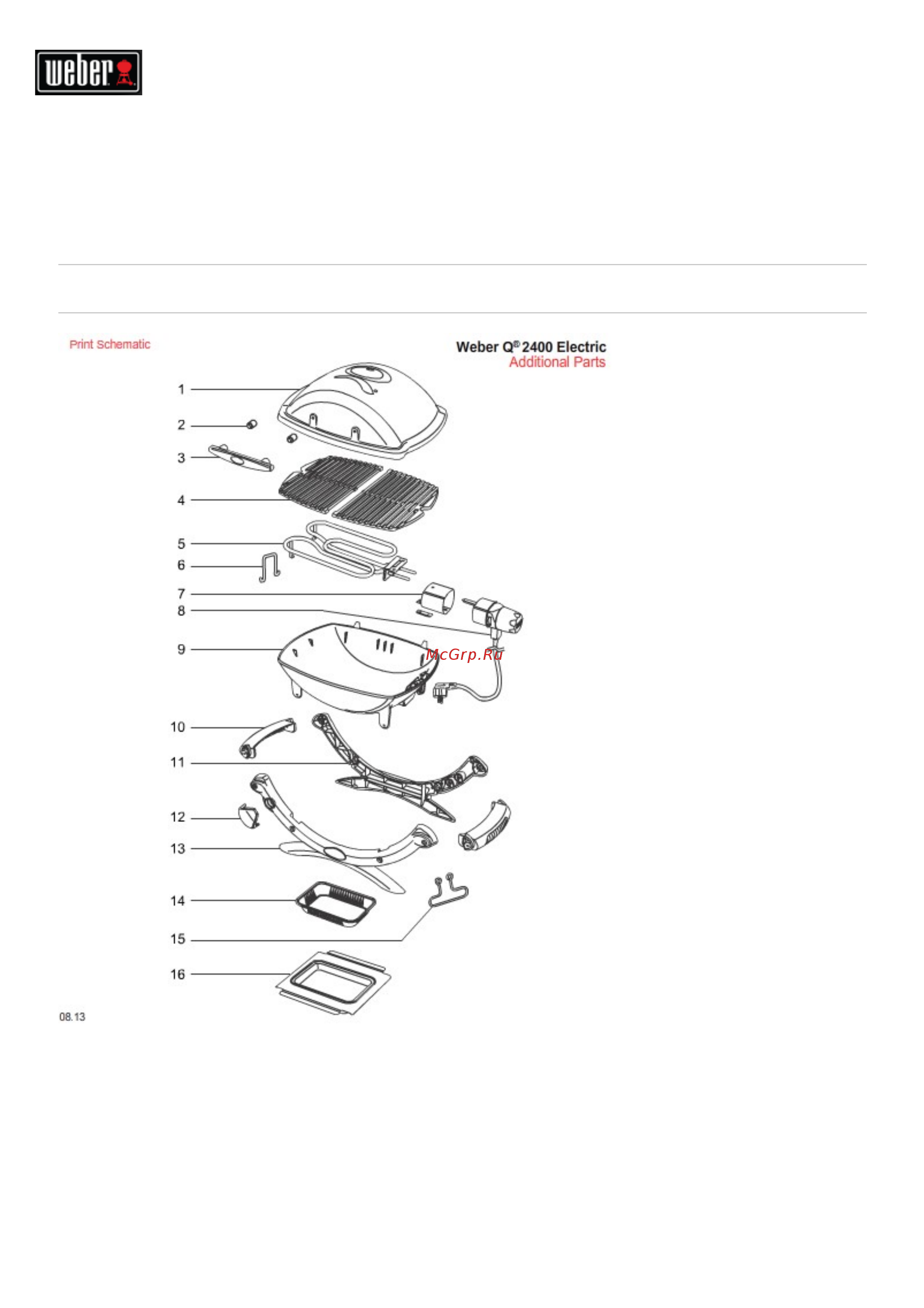 Weber Q 2400 Схема запасных частей онлайн