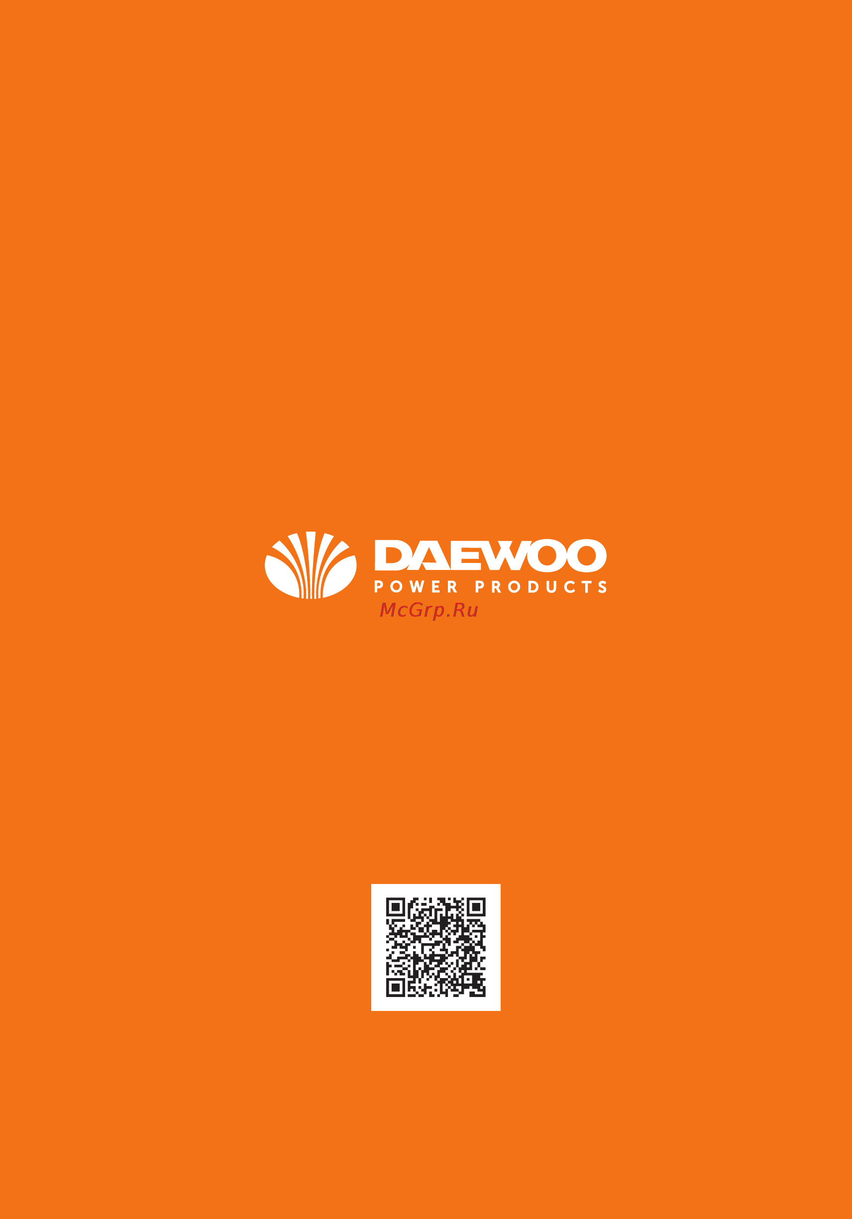 Daewoo DAW 400 Инструкция по эксплуатации онлайн [26/26] 190879