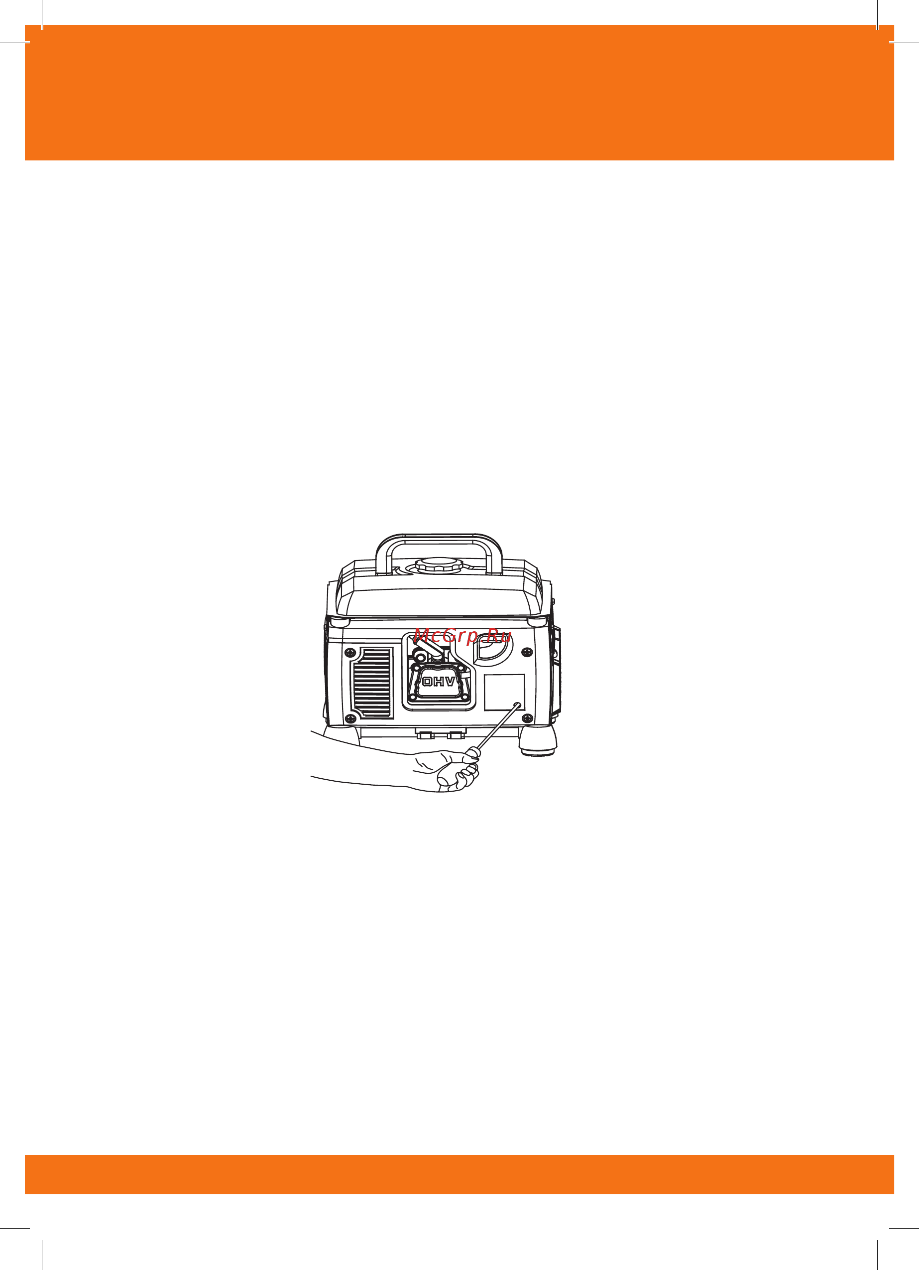 Daewoo gda 1500i [18/28] Хранение и транспортировка