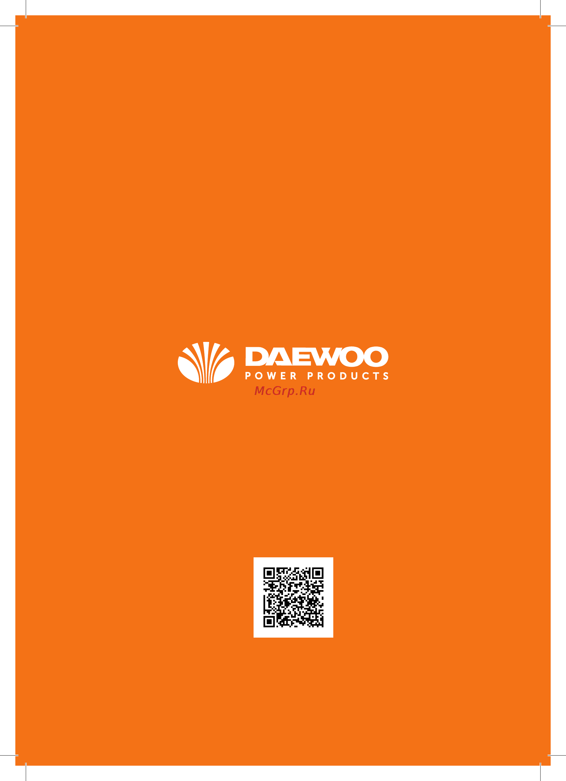 Daewoo gda 3500dfe Инструкция по эксплуатации онлайн [28/28] 190889
