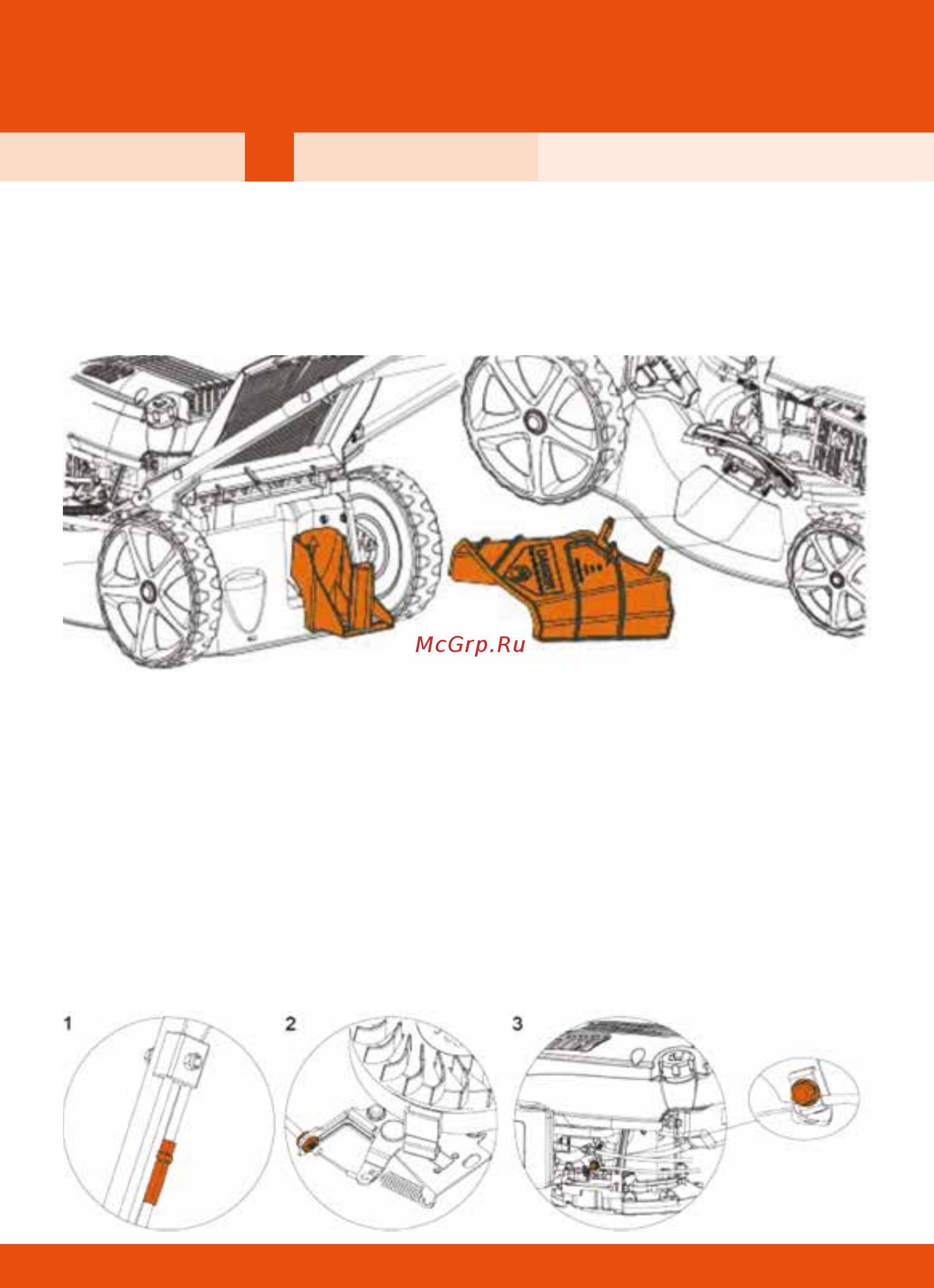 Daewoo DLM 5000 SV [12/28] Работа с изделием