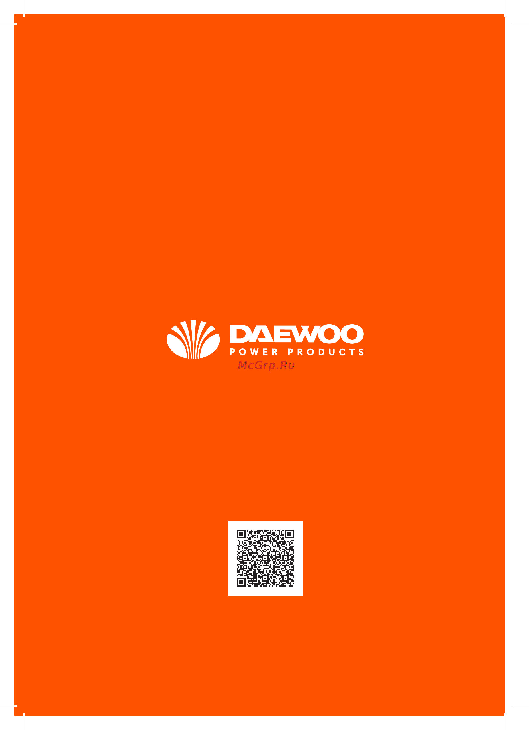 Daewoo DABC 1400E Инструкция по эксплуатации онлайн [28/28] 190900