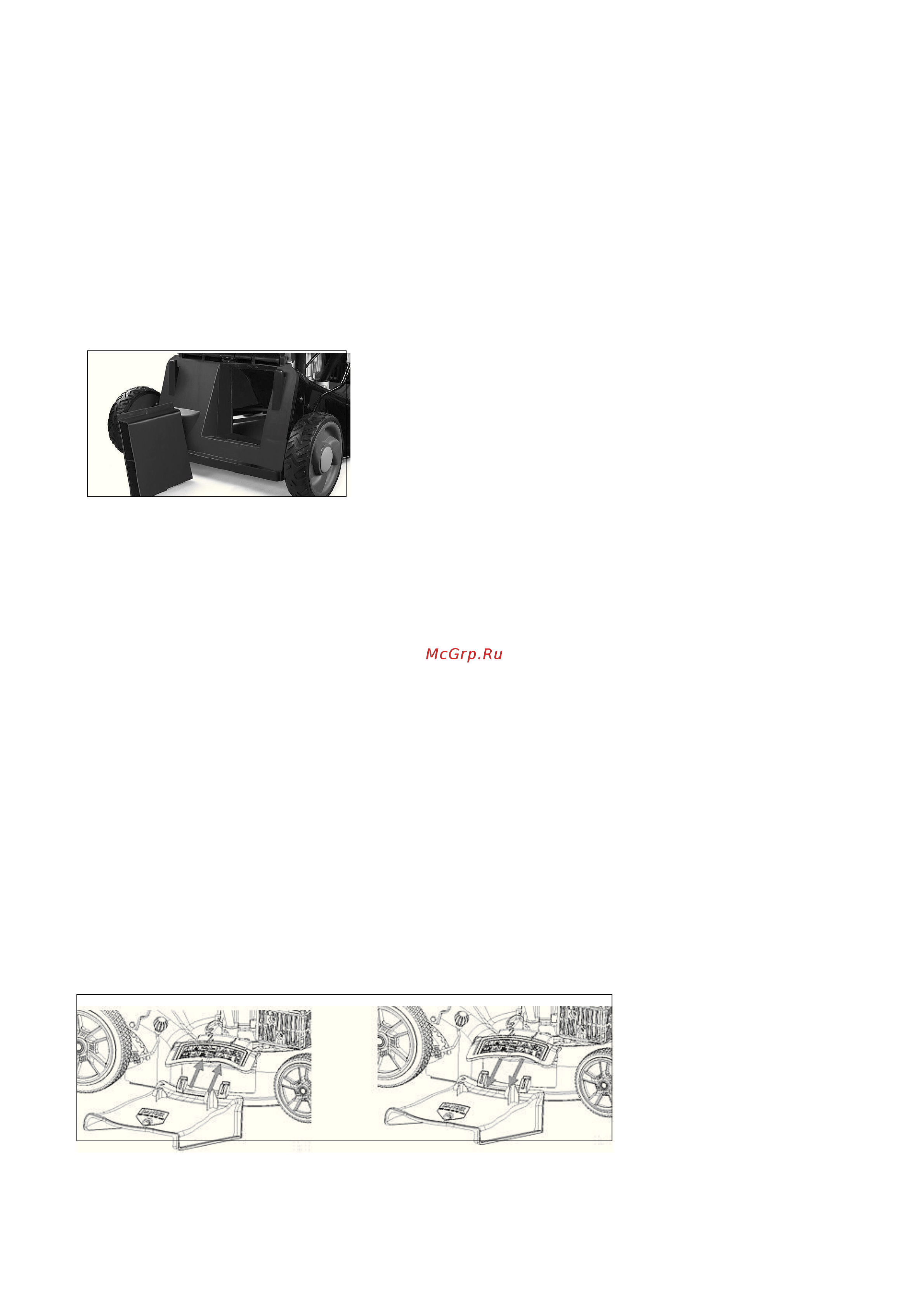 DDE lm 46-60 246-630 Инструкция по эксплуатации онлайн [14/17] 190966