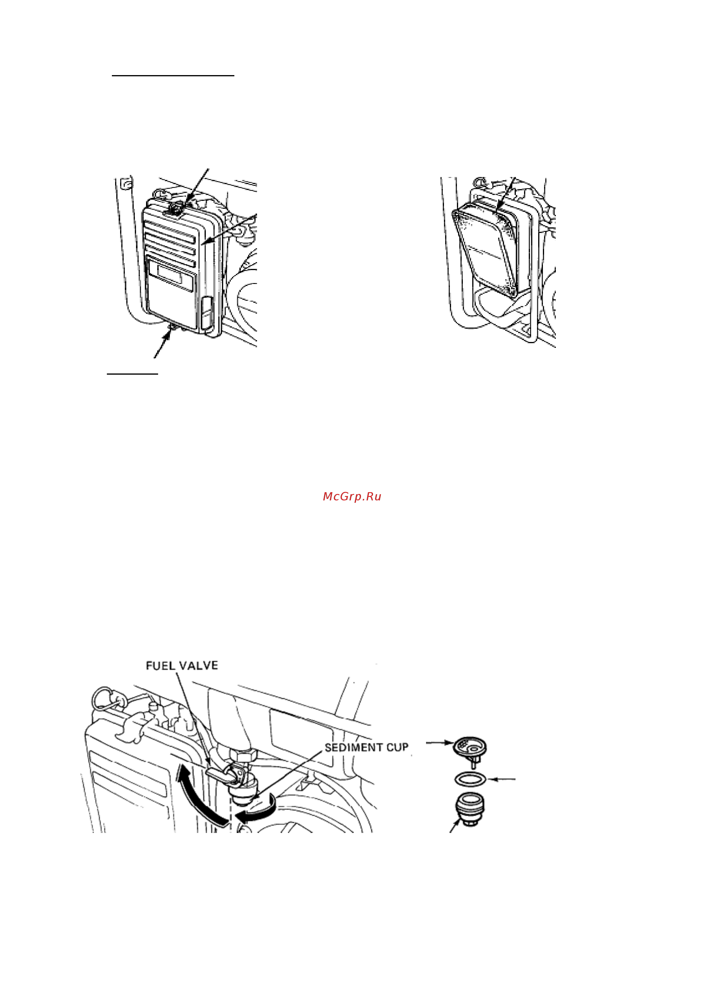 DDE dpg10553e [8/19] Через сапунное устройство крышки бака