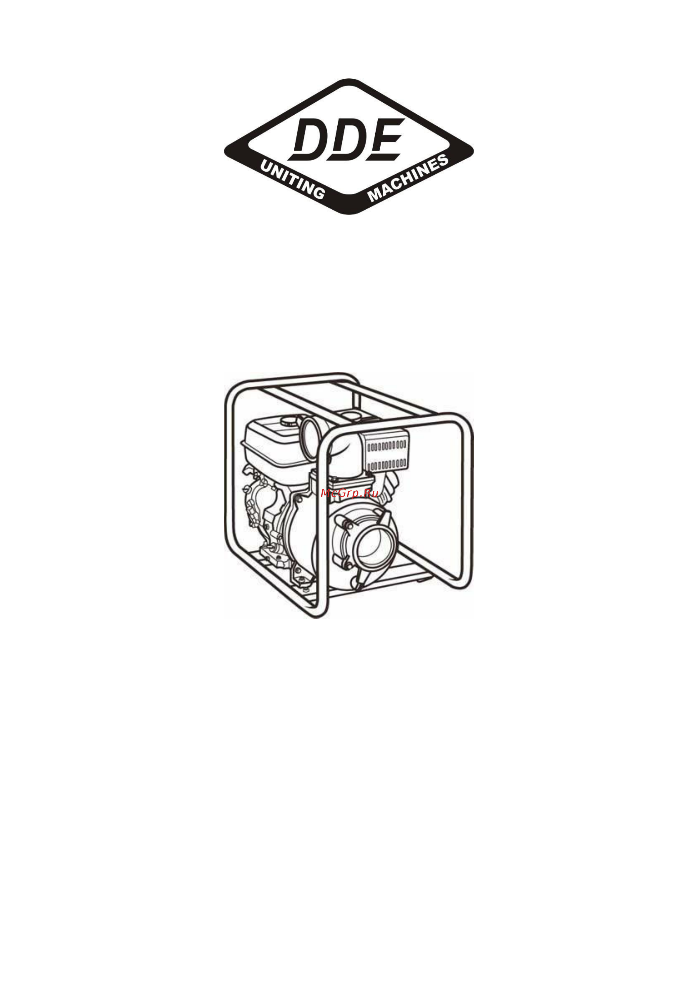 DDE ptr80k Инструкция по эксплуатации онлайн