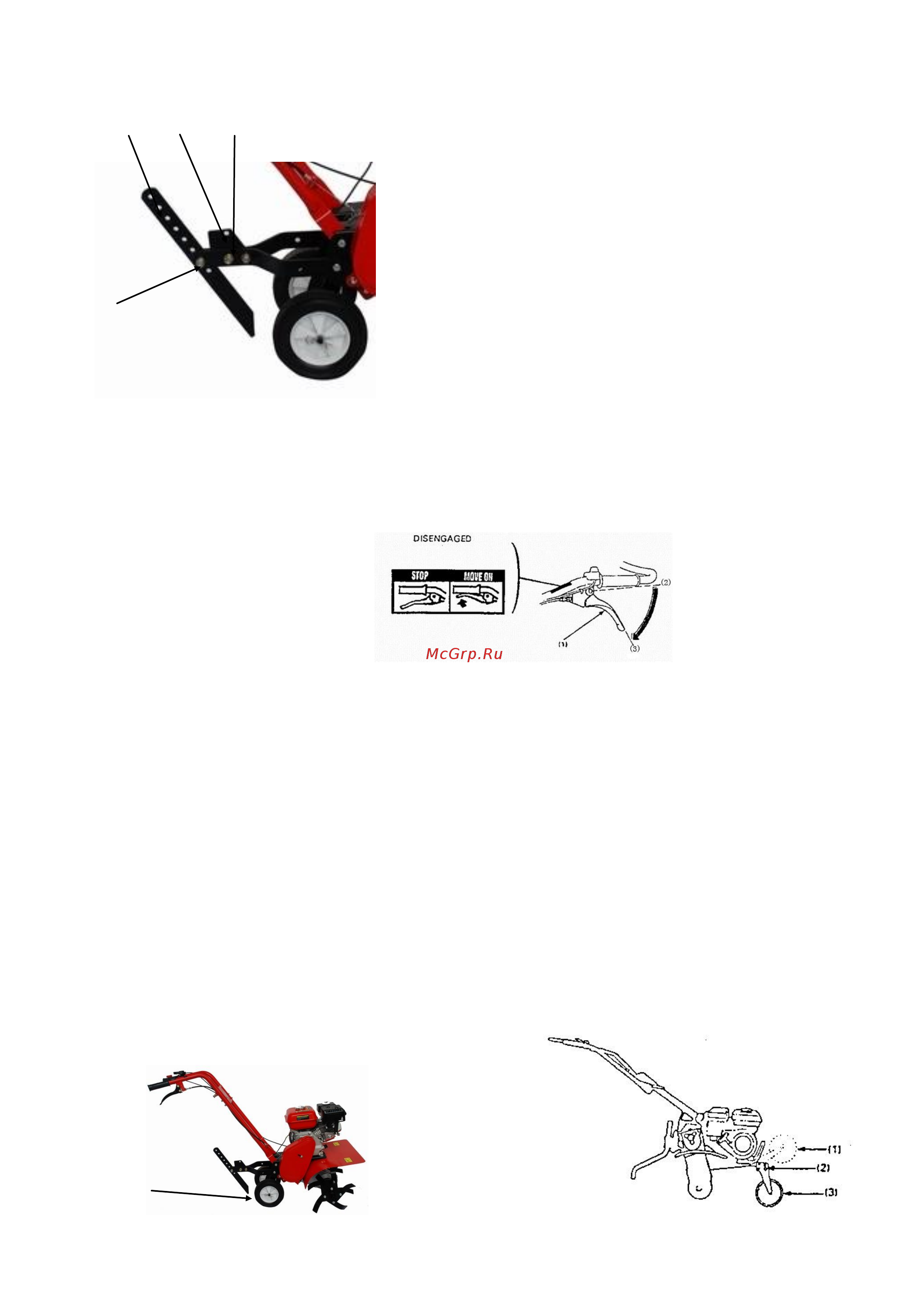 DDE tg-80bn [19/26] V700ii v750ii v800ii