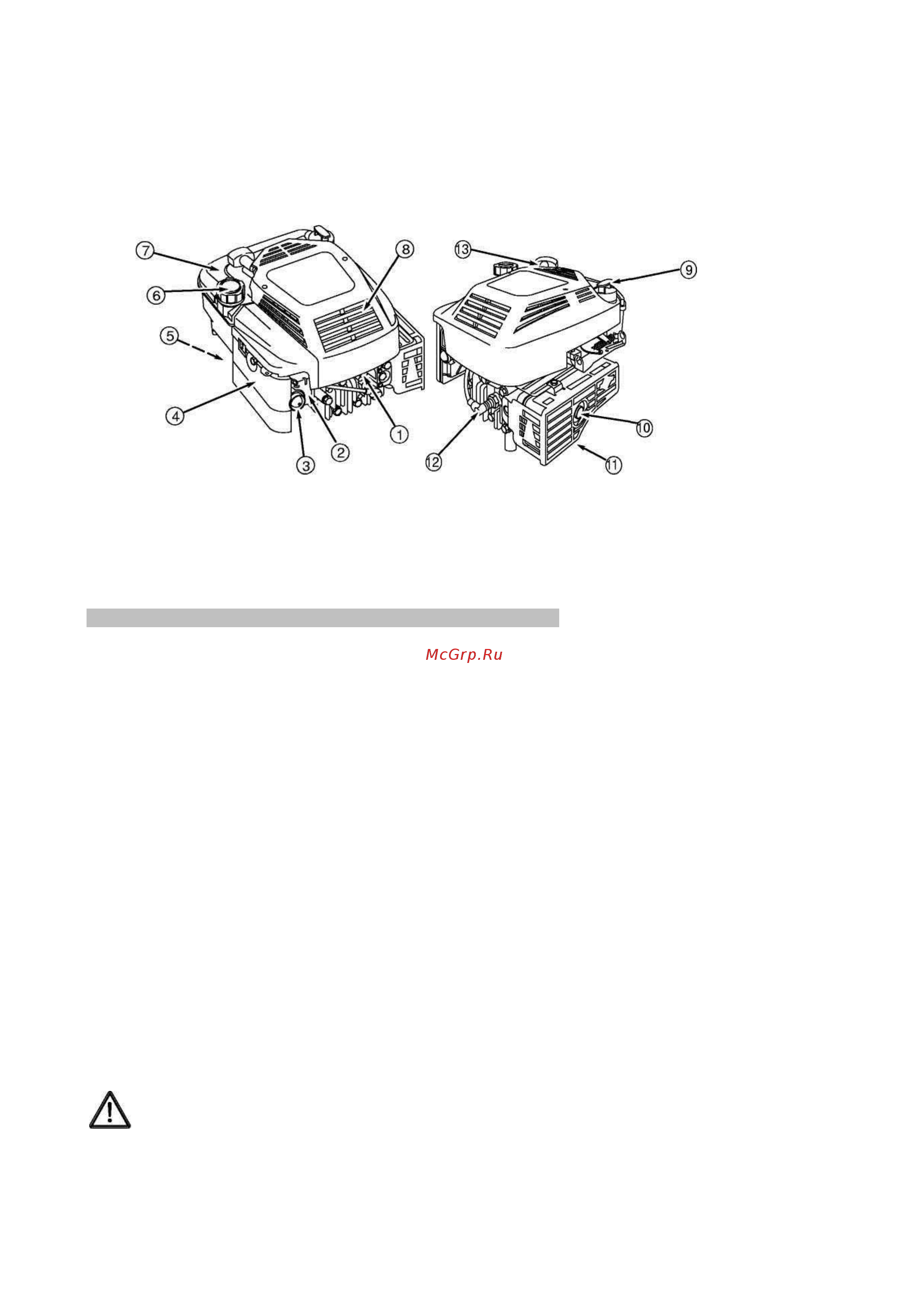 DDE wys18-wd65 241-994 Инструкция по эксплуатации онлайн [14/24] 190984