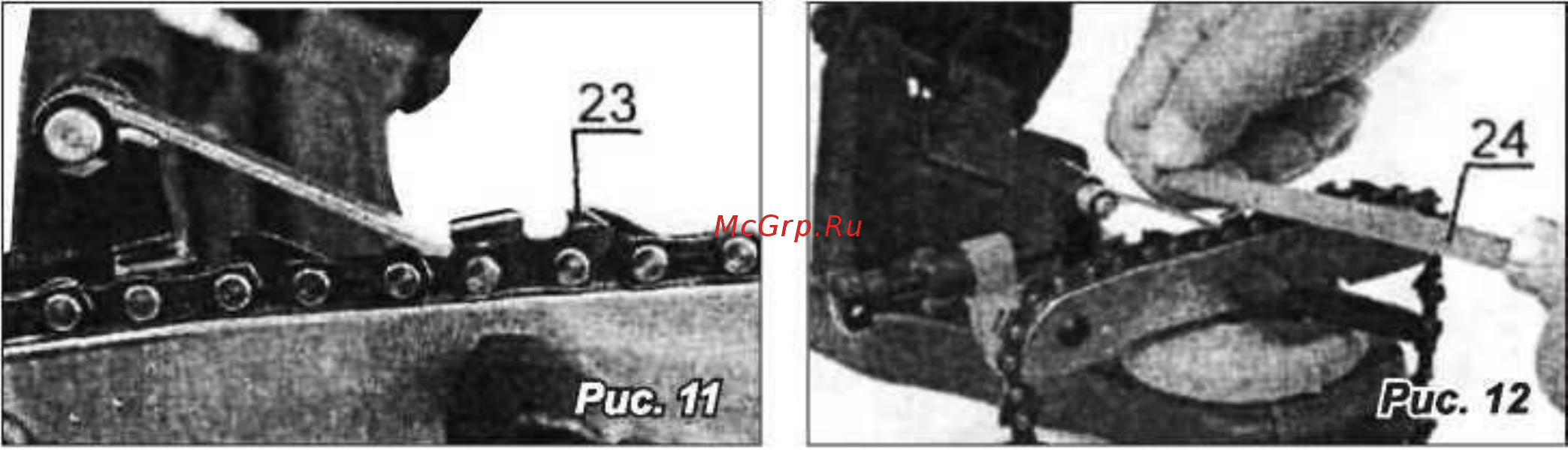 DDE msc-104-95 647-758 Инструкция по эксплуатации онлайн [18/20] 190991