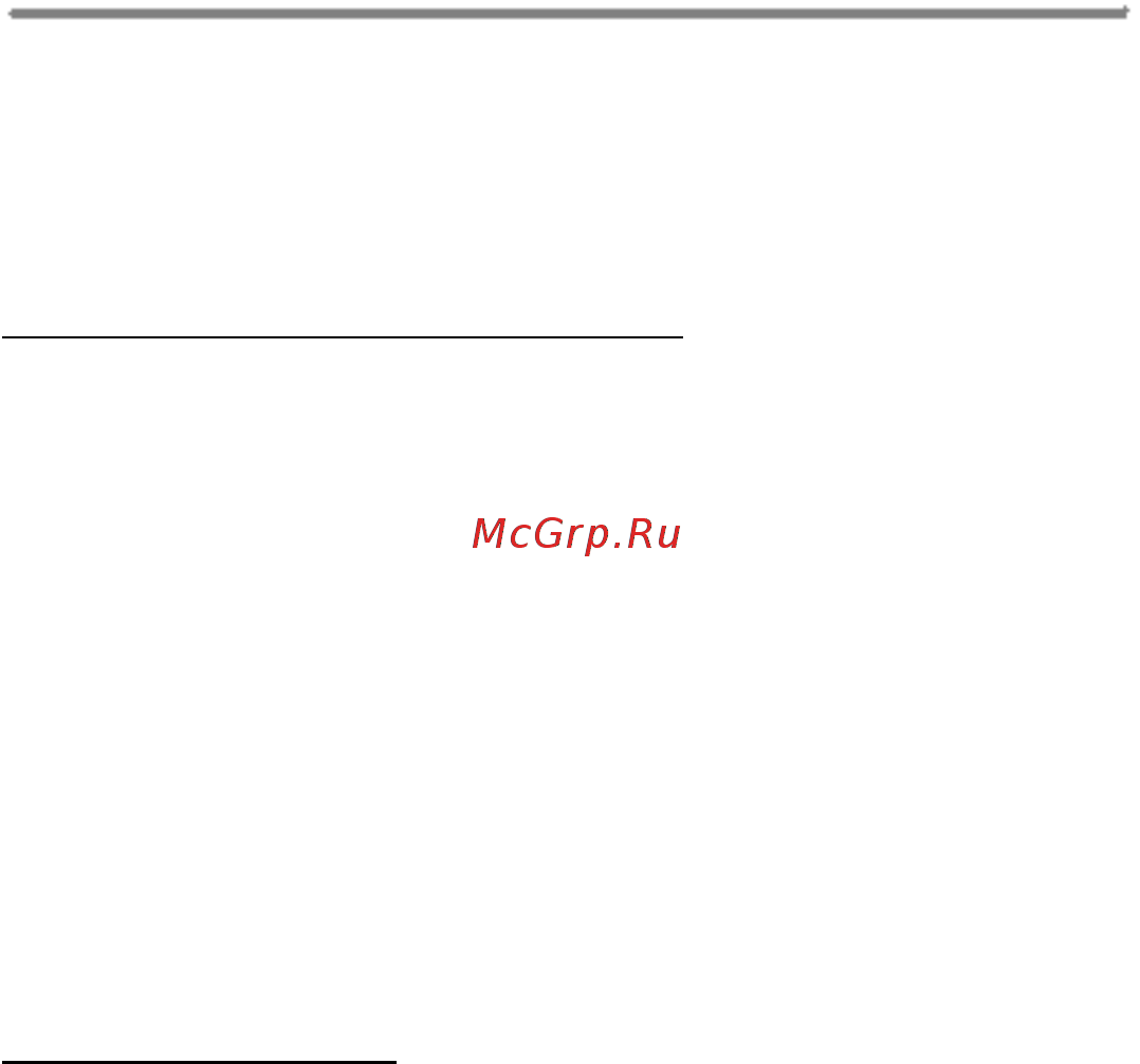 DDE dpg1201i [5/15] При эксплуатации