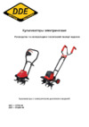 DDE et1200-40 60096 Инструкция по эксплуатации