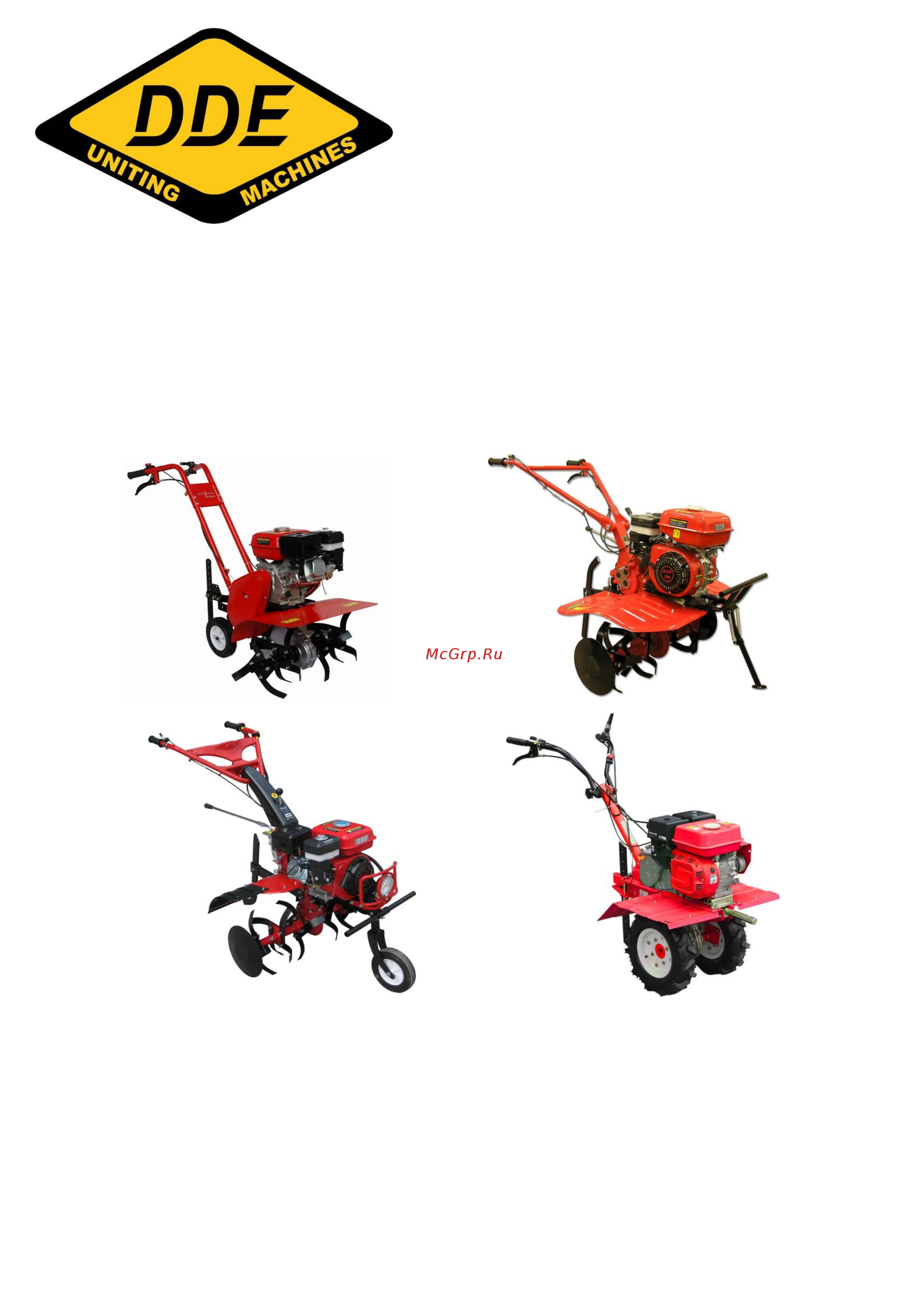 DDE tg-60d Инструкция по эксплуатации онлайн